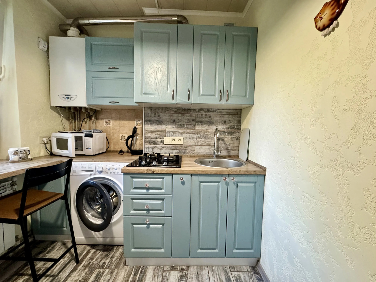 Квартира Мяу