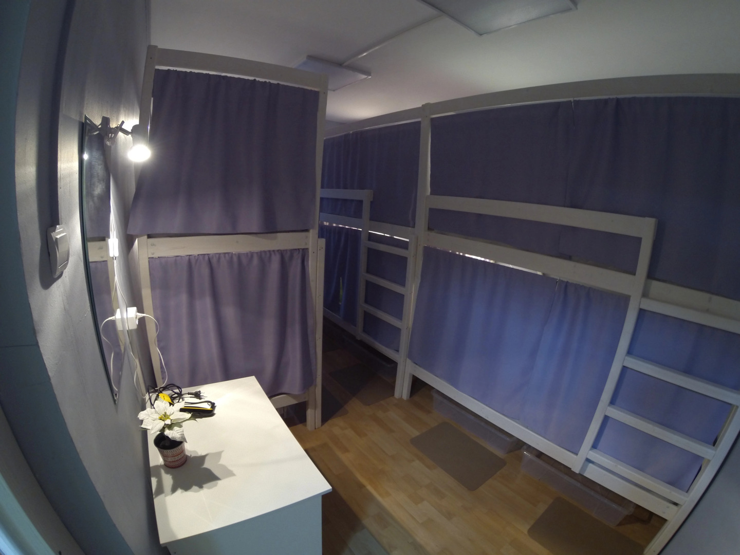 Жилое помещение Мич