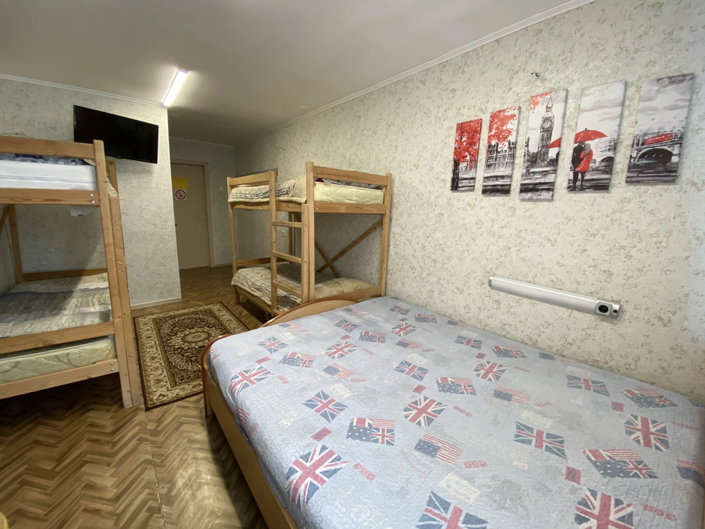 Мебелированные комнаты Биробиджан