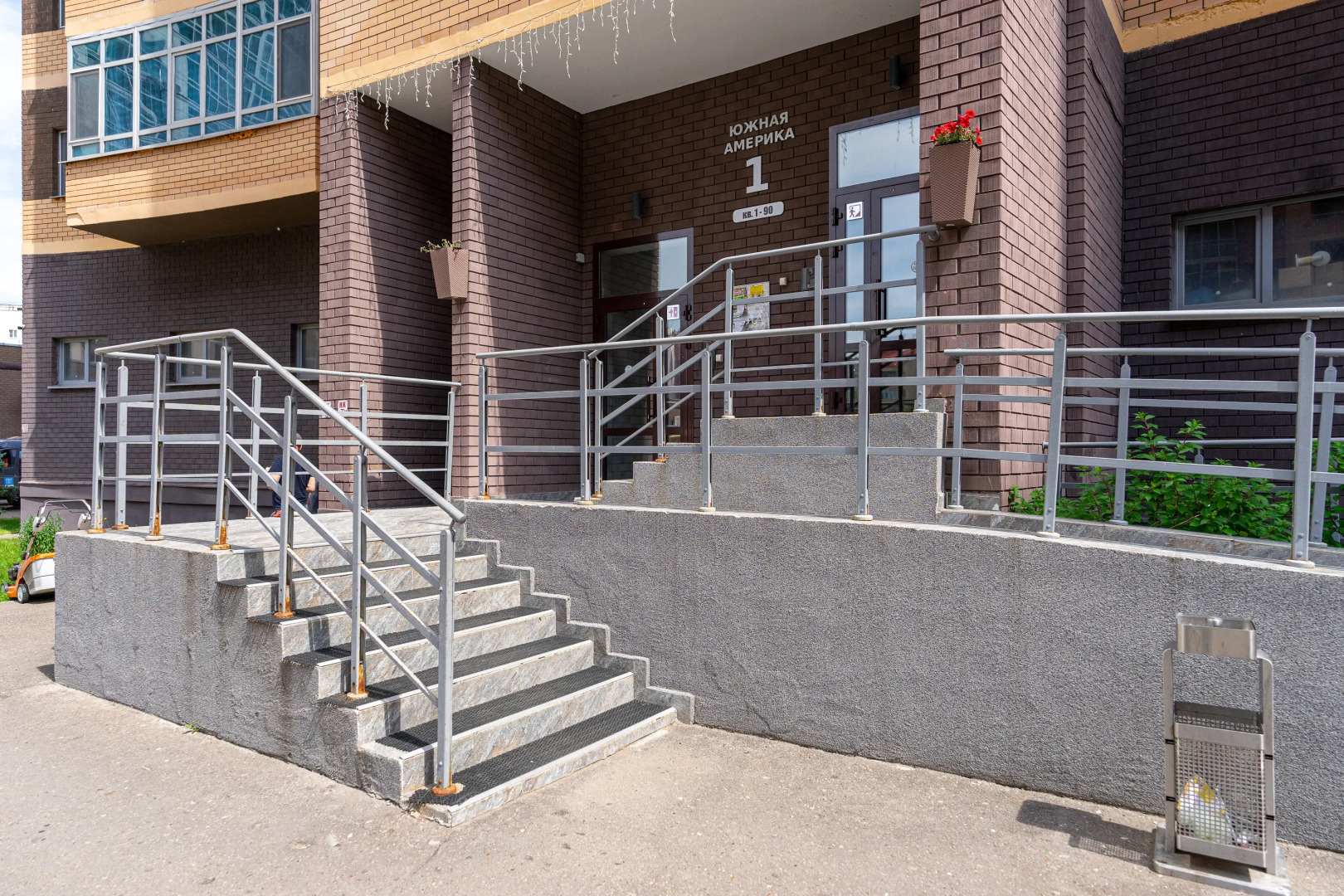 Апартаменты Центр ривьера