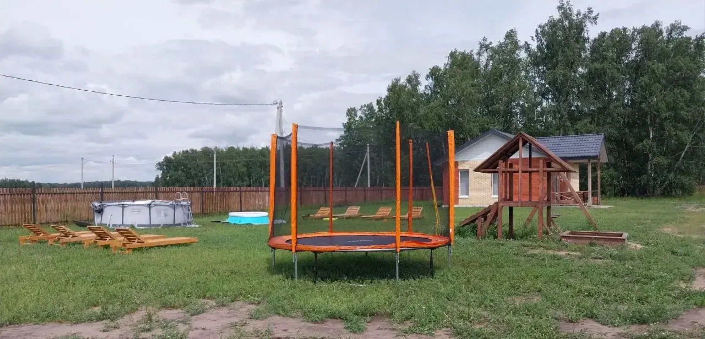 Частный дом Отдых и точка