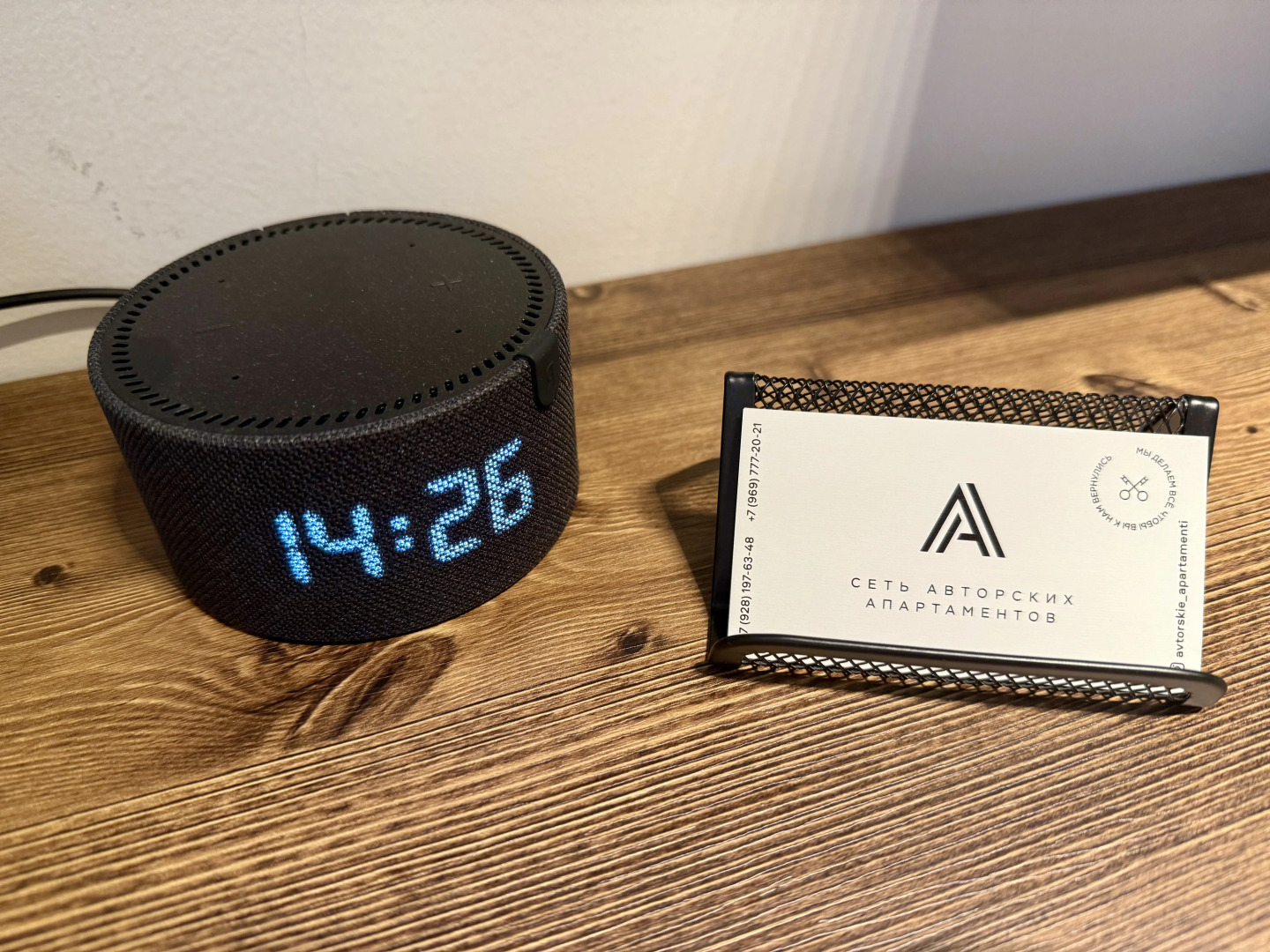 Апартаменты с проектором на Петрозаводской 85/75