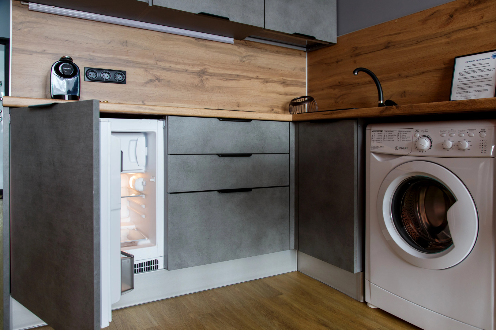 Апартаменты Медовый лофт