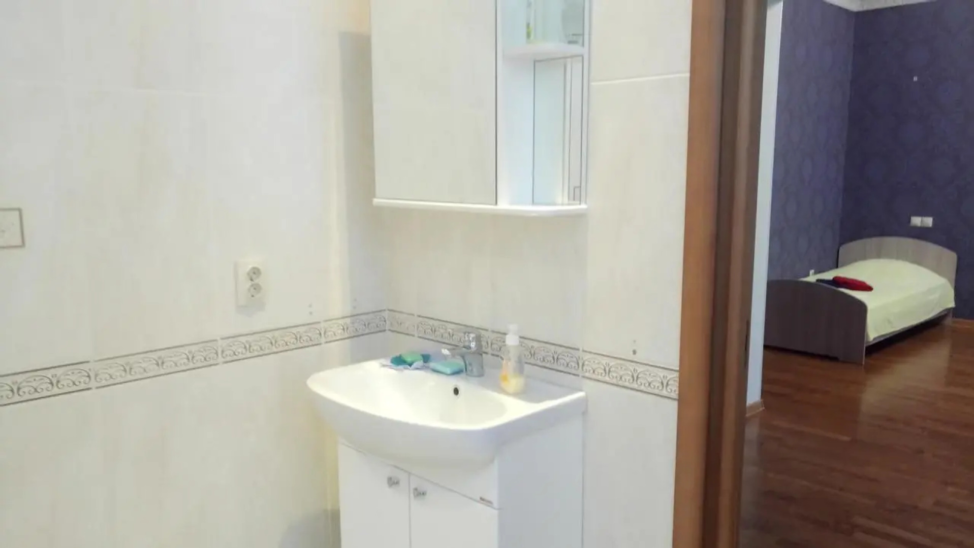 Хостел Люксембург