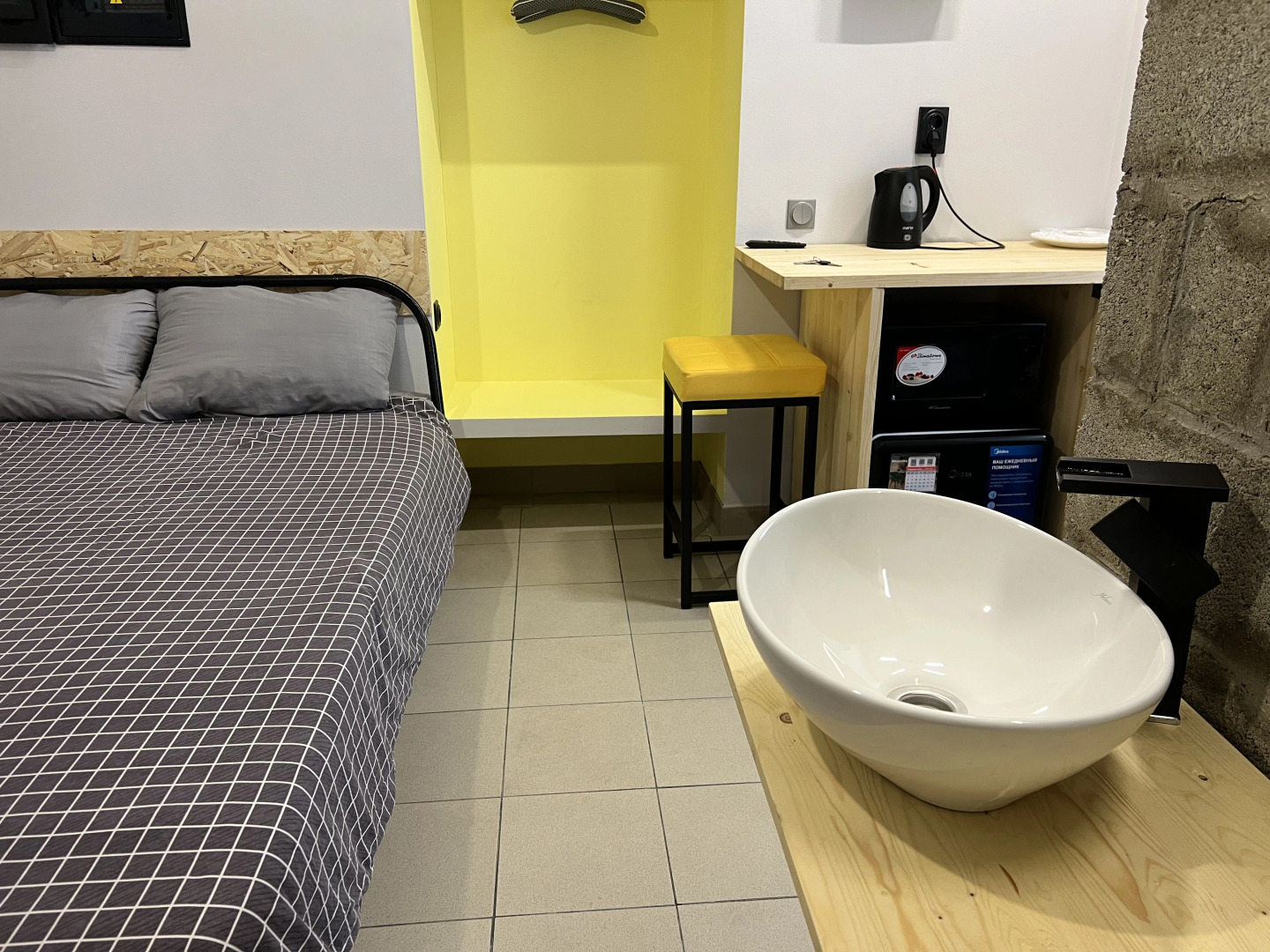 Апартаменты Адыгея Лофт Центр