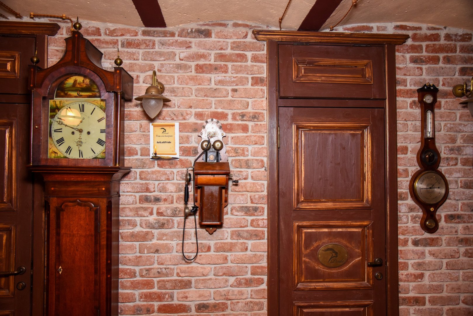 Гостевой дом Прайд