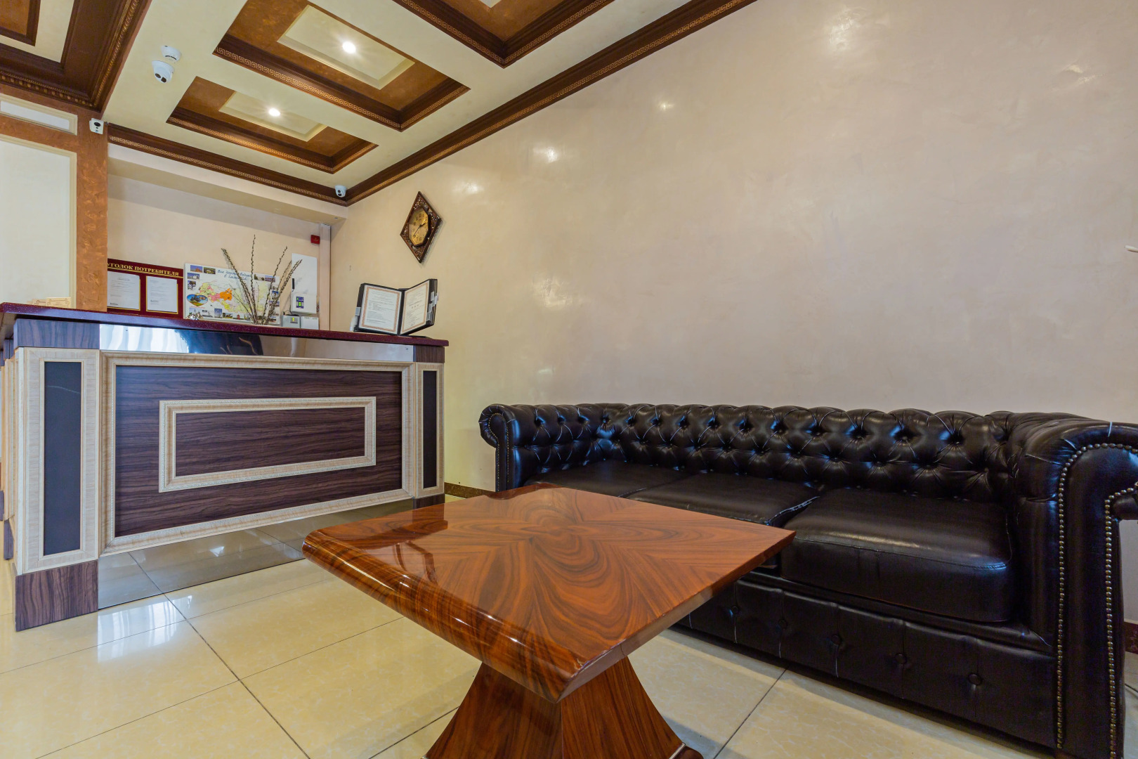 Отель SамВилла