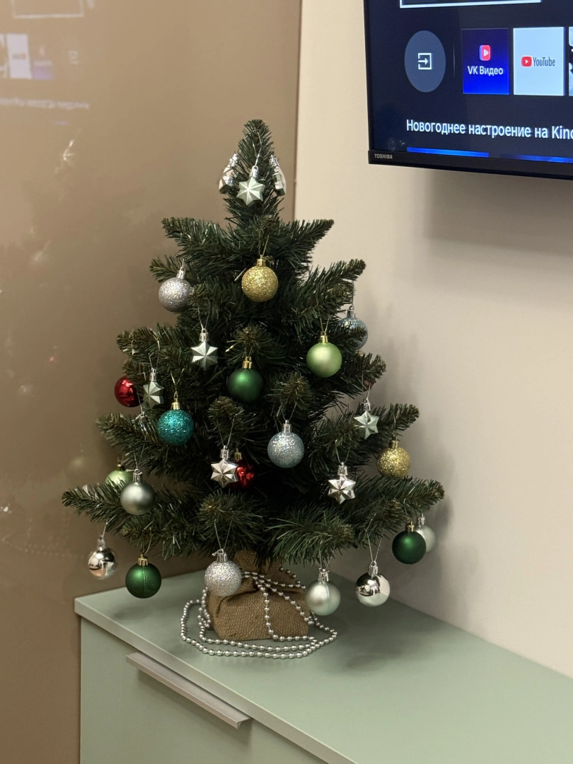 Апартаменты Kakao Mint