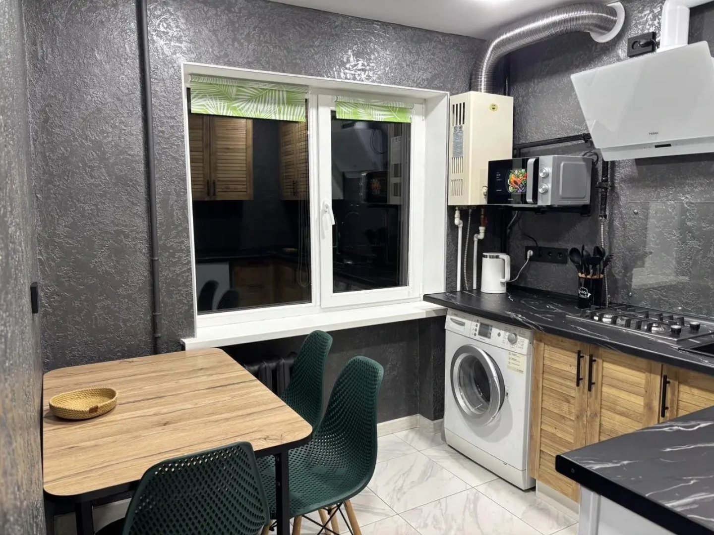 Квартира Уютная квартира в центре Пятигорска