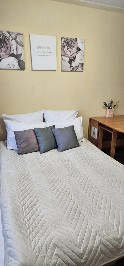 Квартира Студия Для Двоих