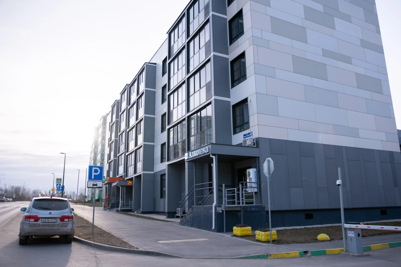 Апартаменты просторные в отличном районе