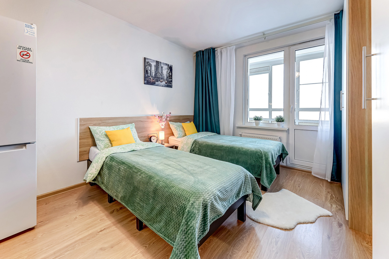 Апартаменты Зарядись Энергией!