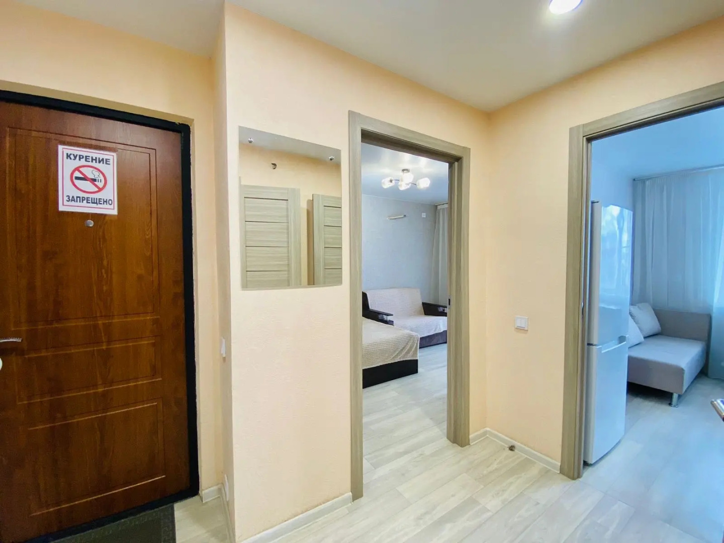 Апартаменты Интернациональная 54/2