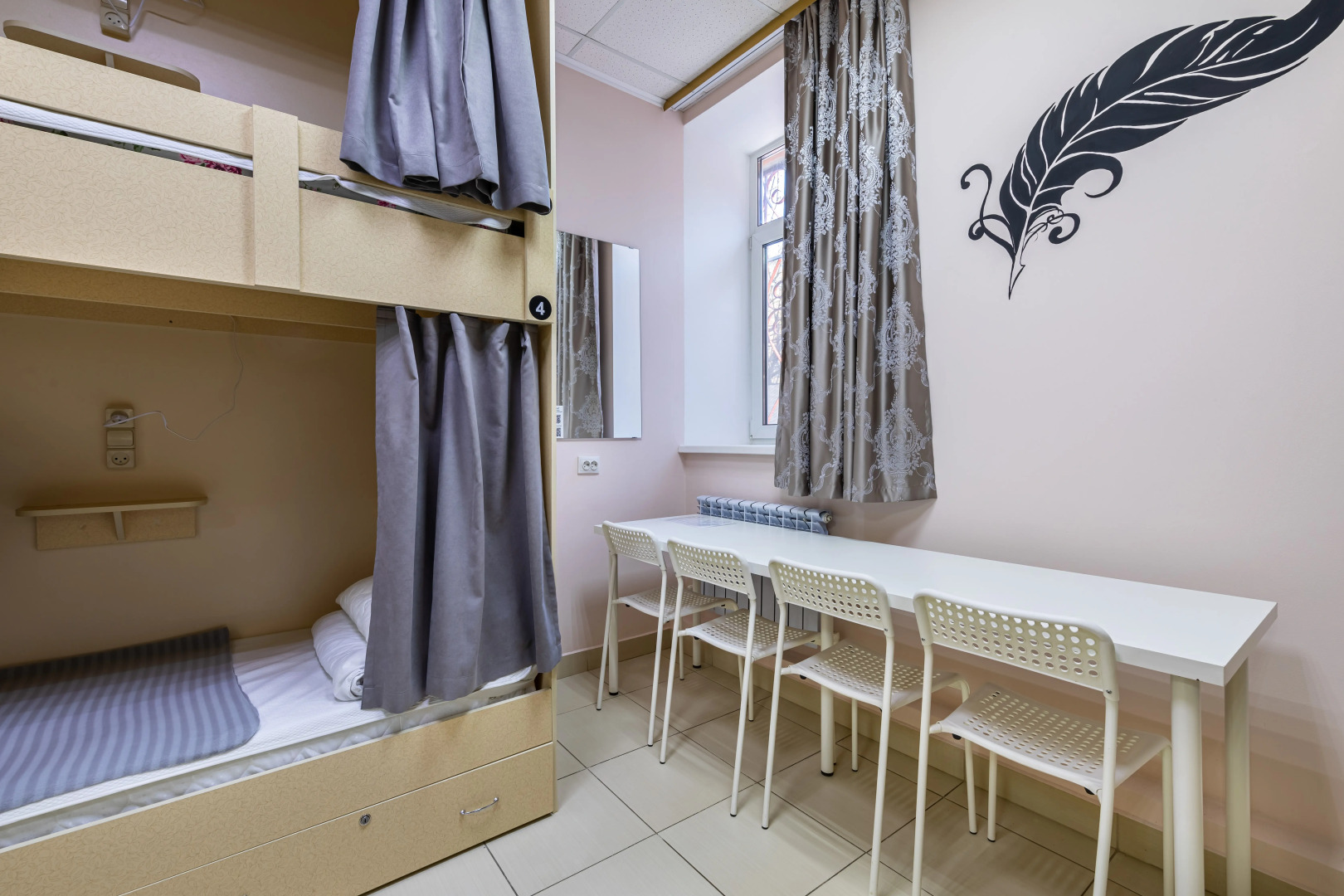 Хостел Онегин