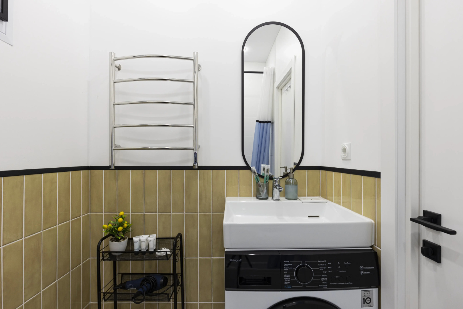 Апартаменты Большая игра