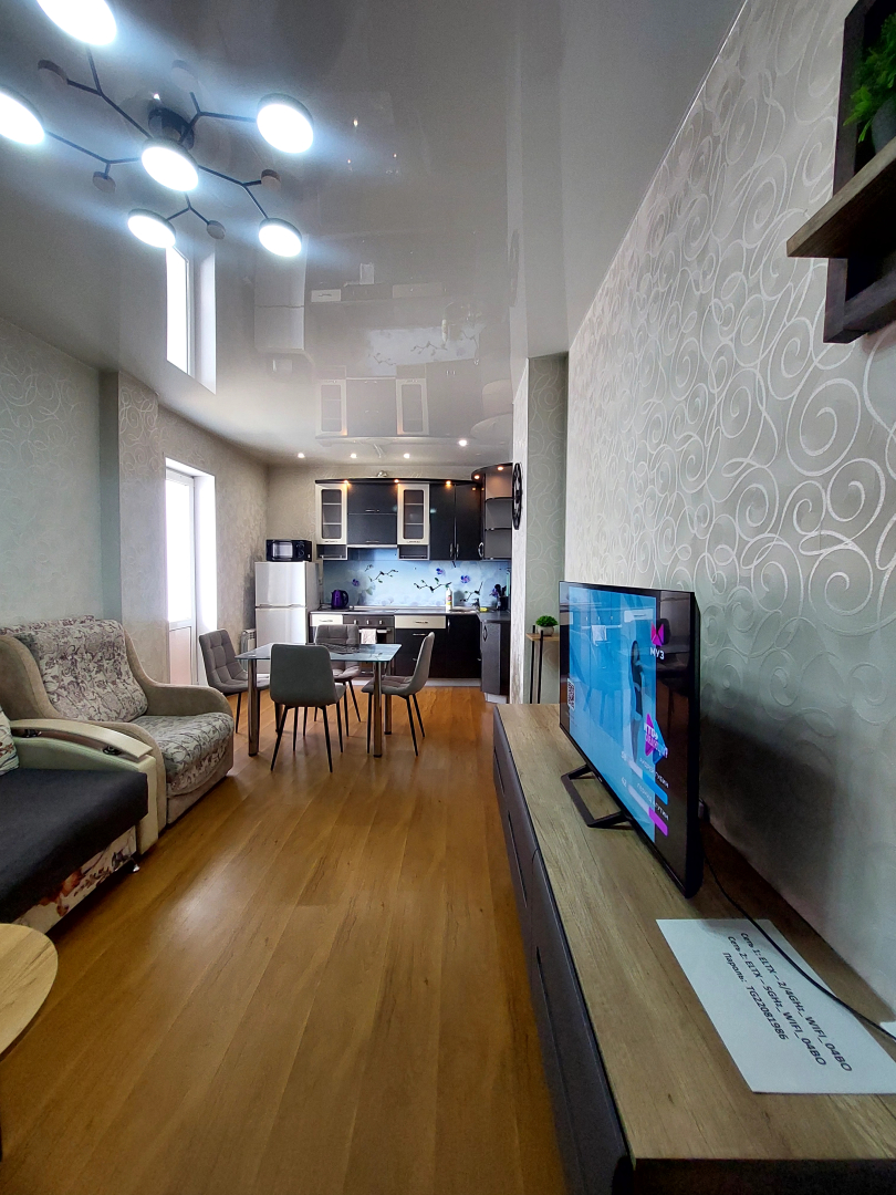 Апартаменты 247/74