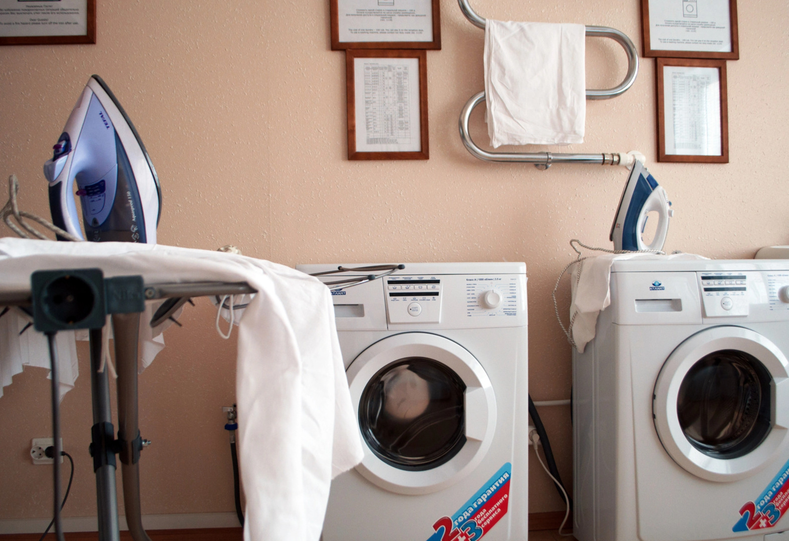 Отель Полюстрово