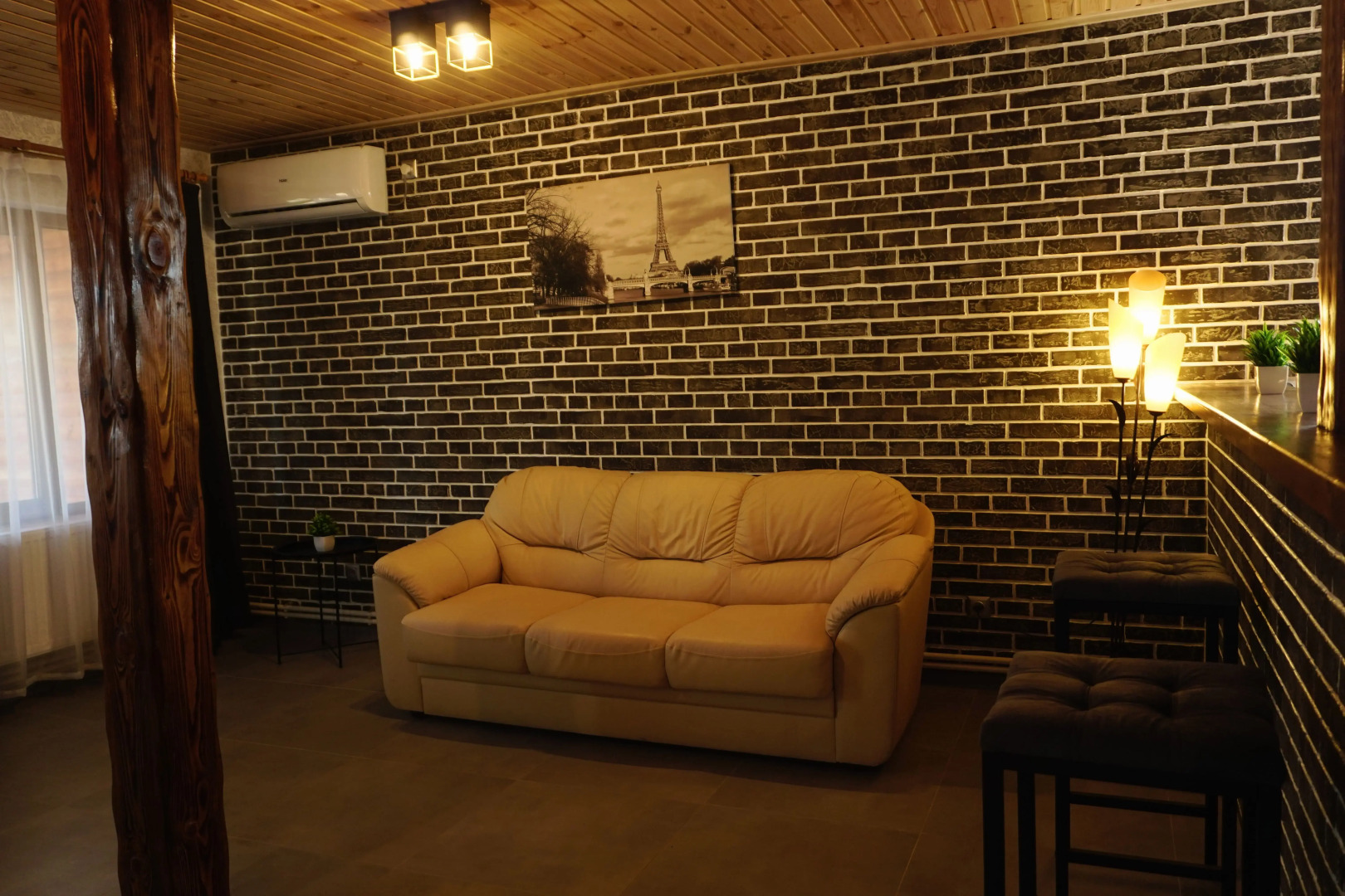 Апартаменты Уютный Бахчисарай