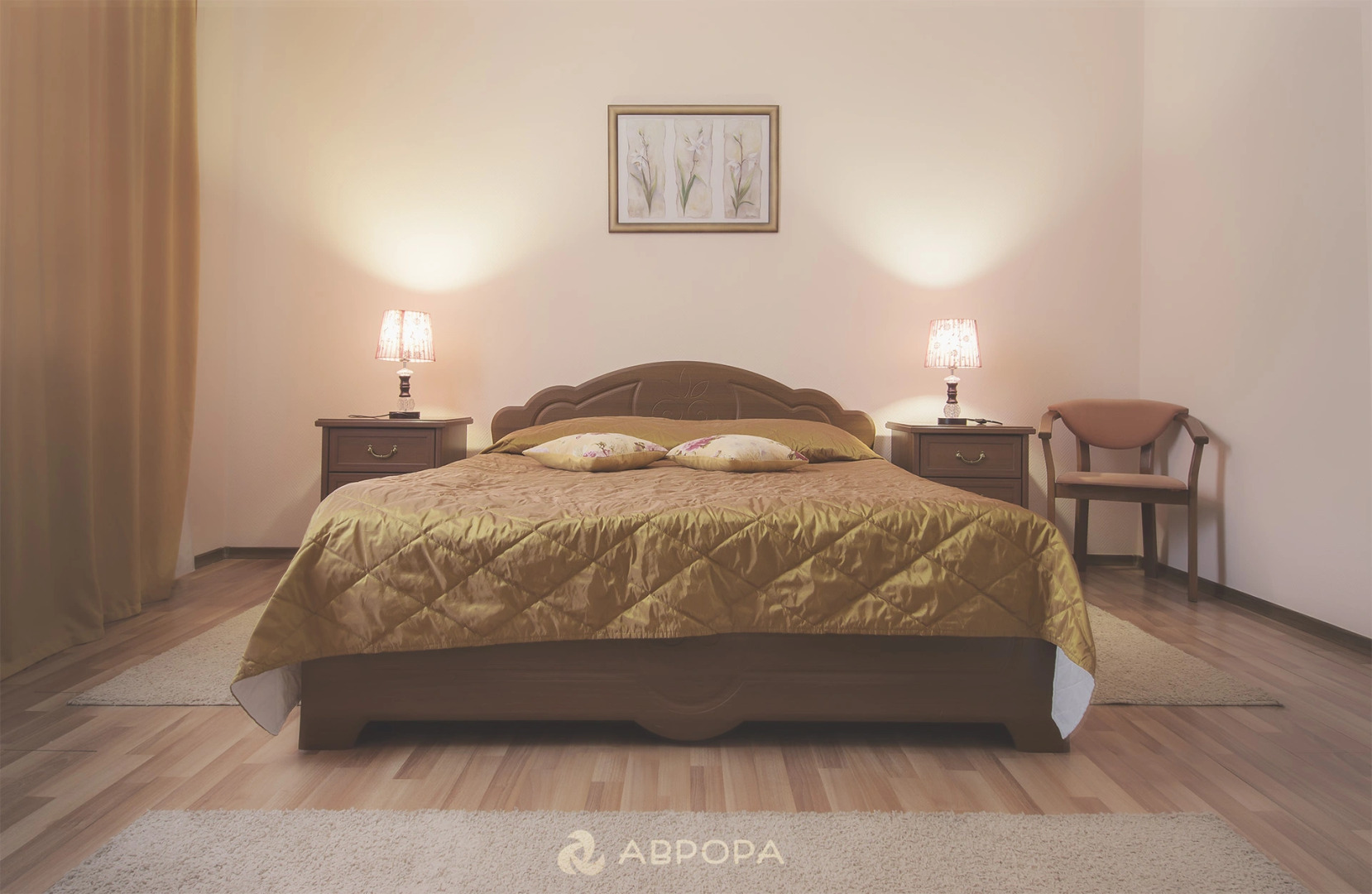 Санаторий Аврора