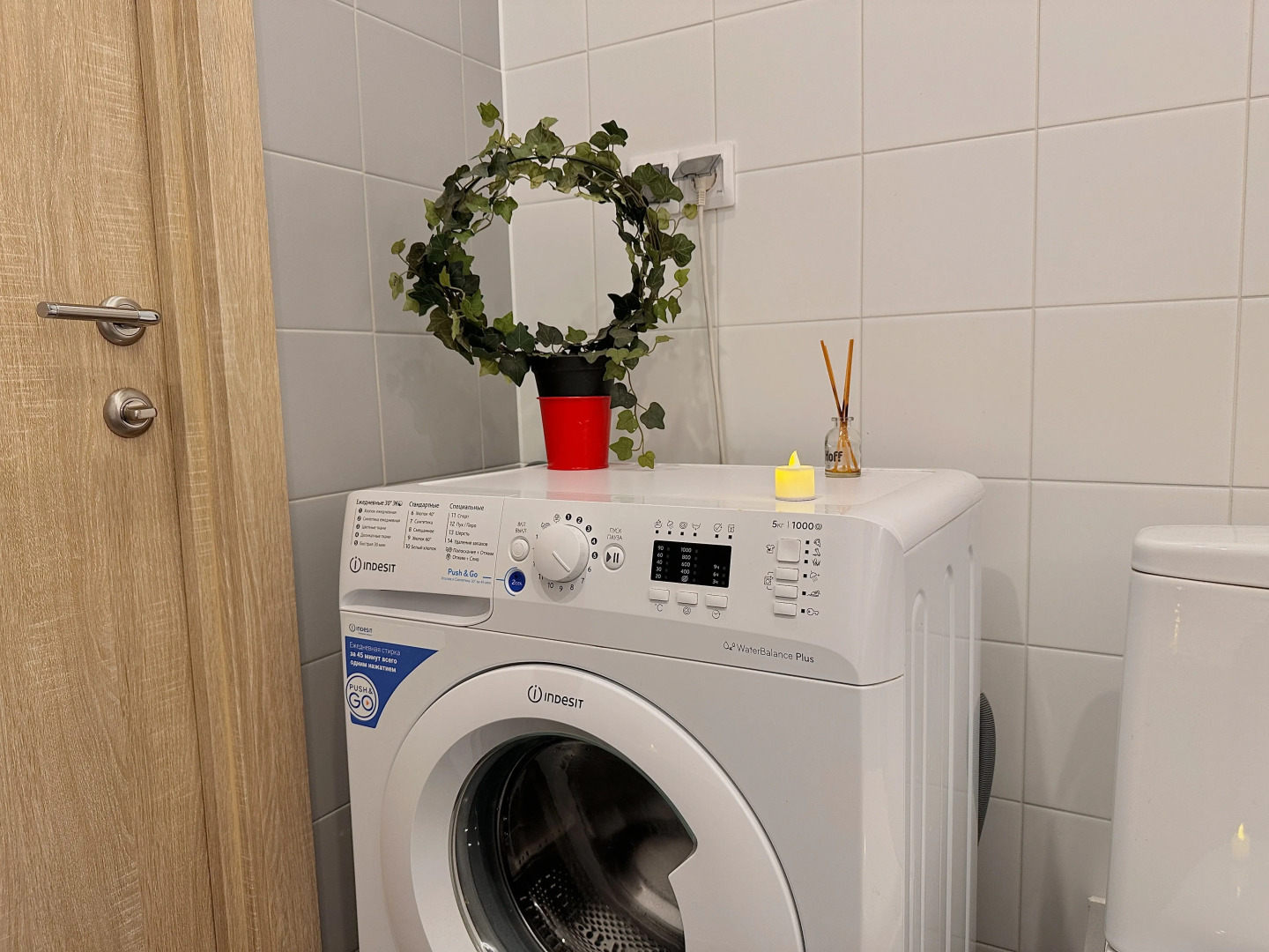 Квартира Просторная 1-комнатная рядом с Ботаническим садом