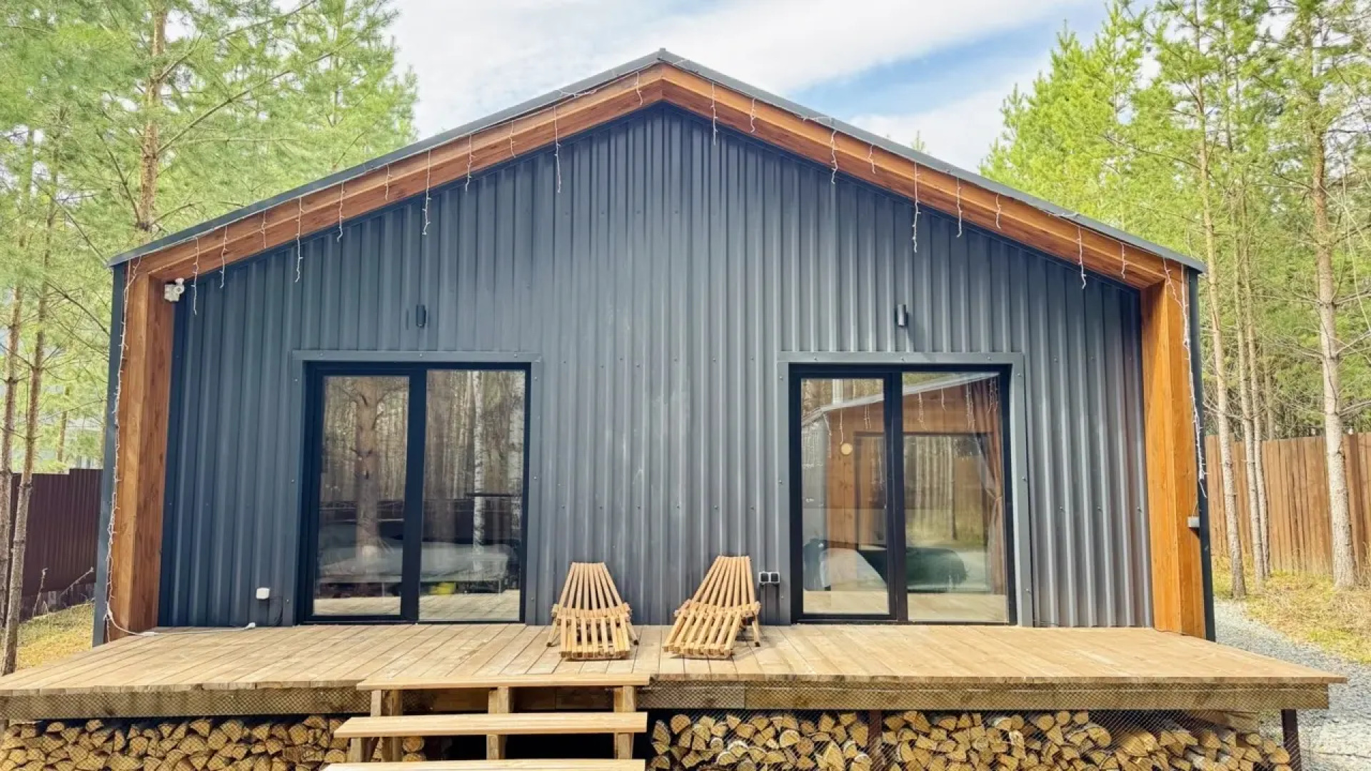 Гостевой дом Место Силы