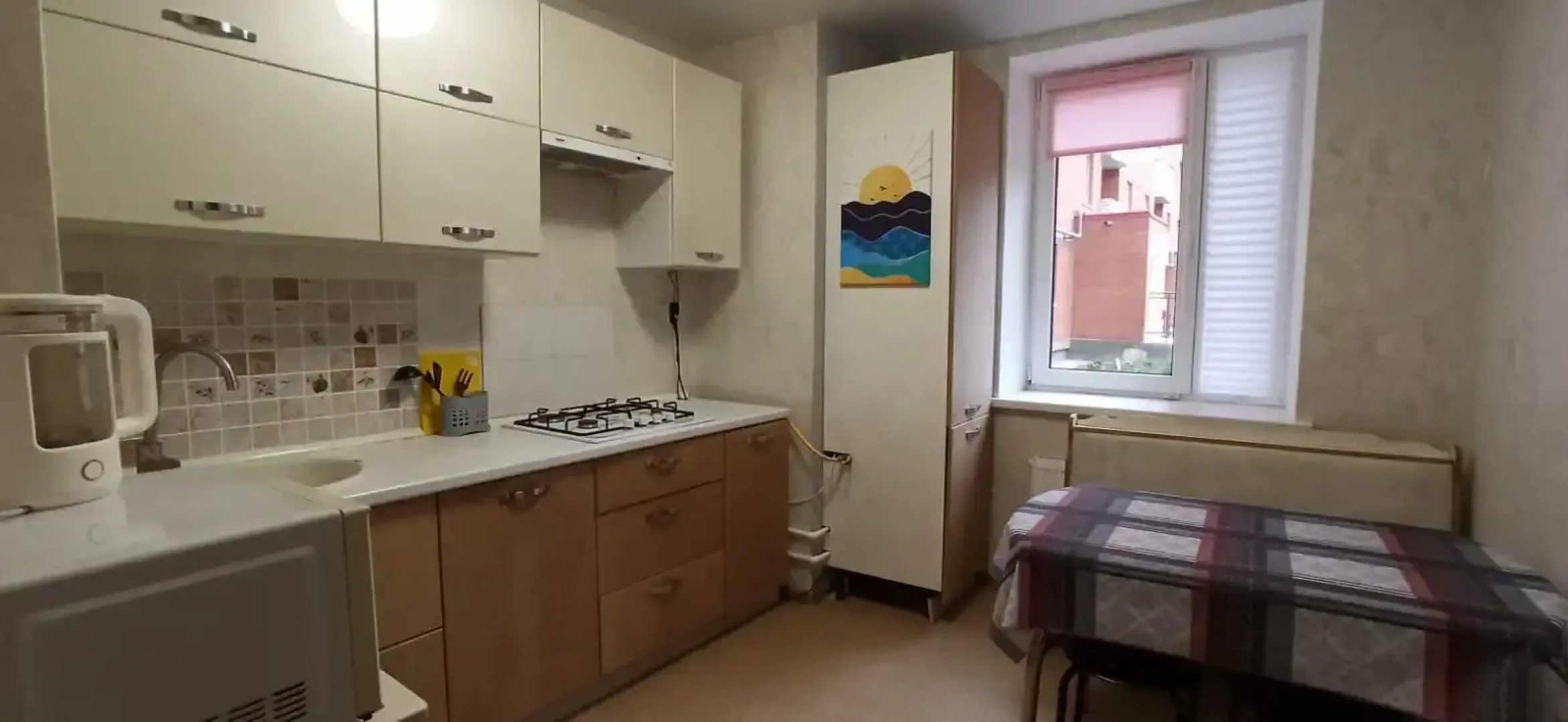 Квартира Рядом с Аквапарком