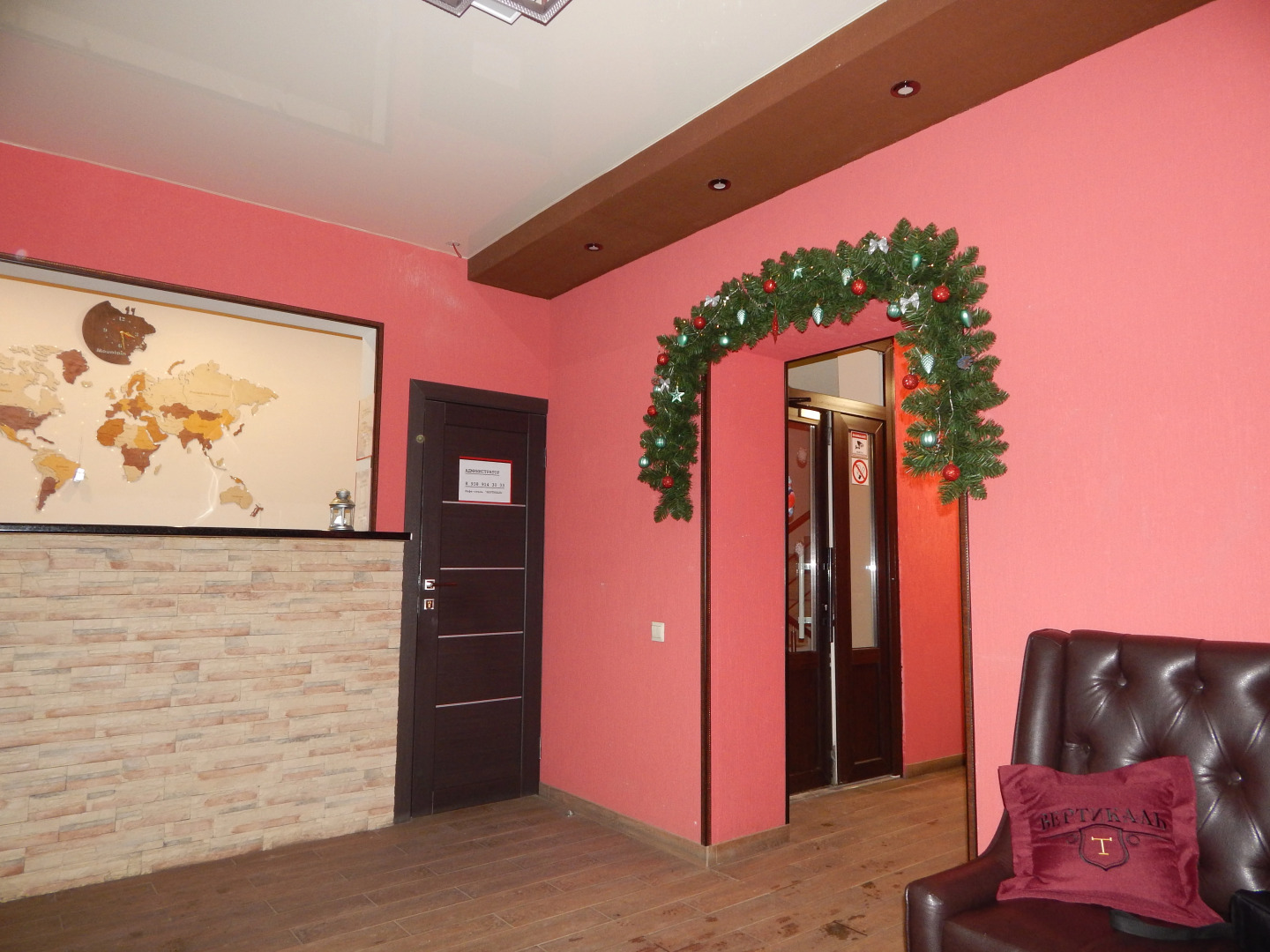 Курортный Отель Вертикаль