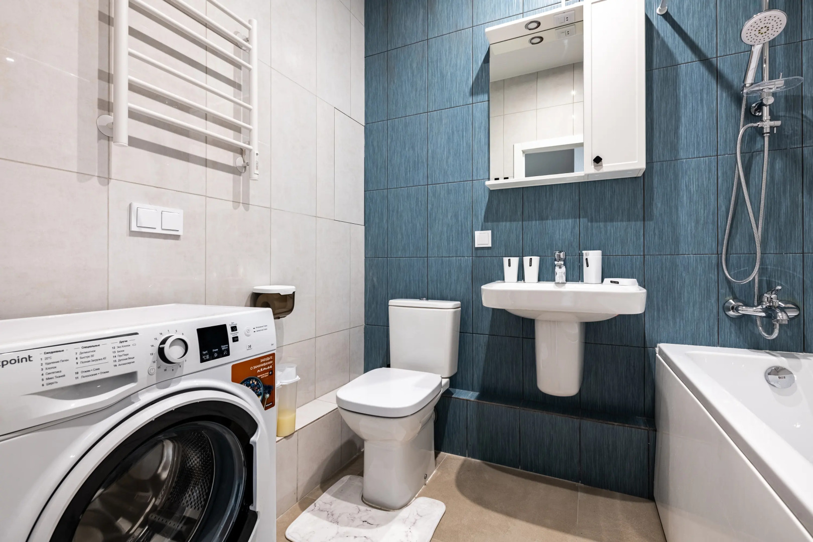 Квартира Вдохновение Линий