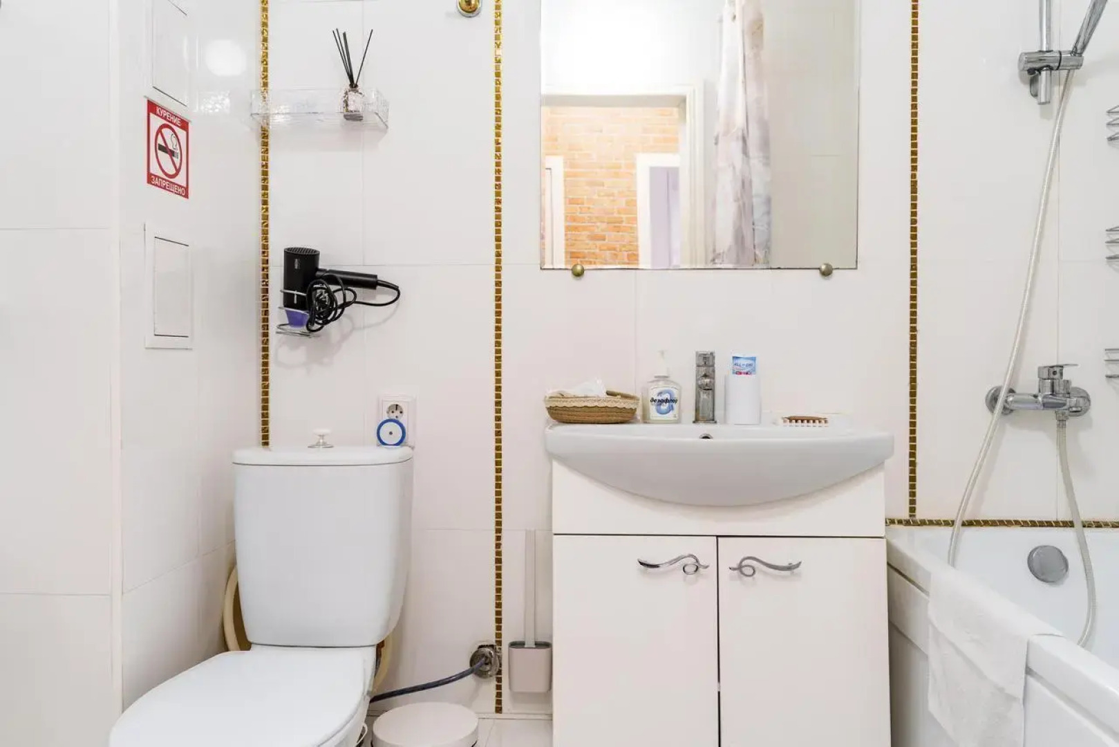 Квартира в новом современном жилом комплексе Панорама