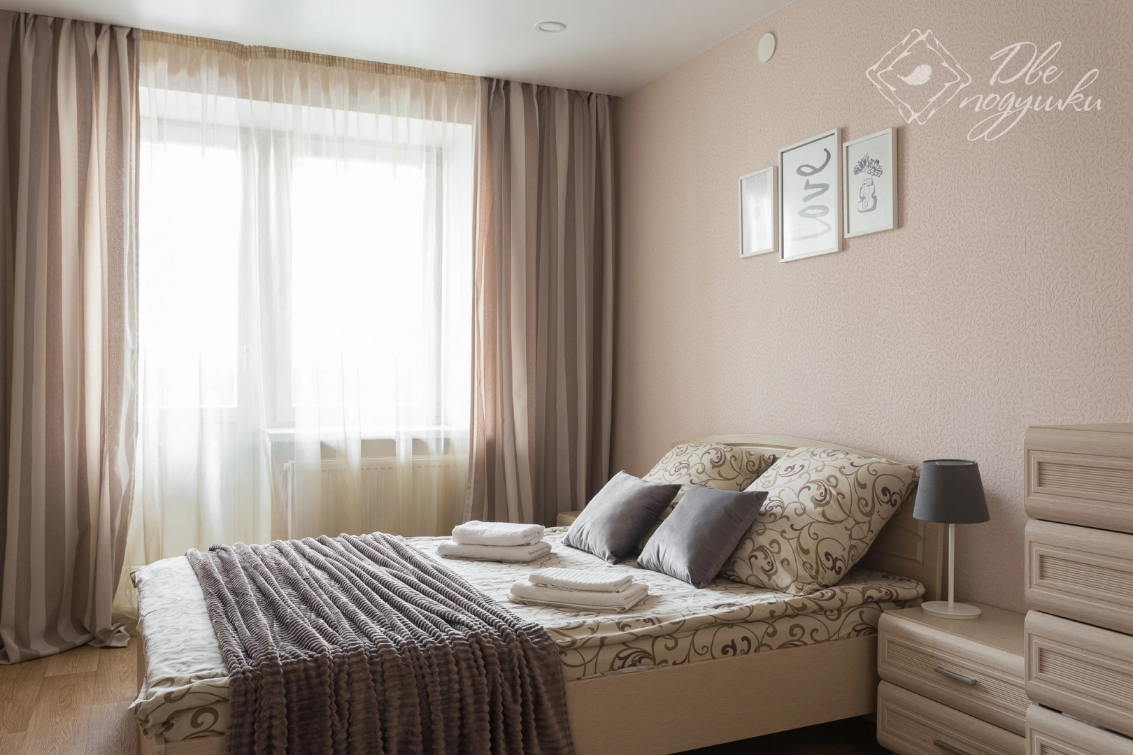 Квартира Две Подушки на Пролетарской 74