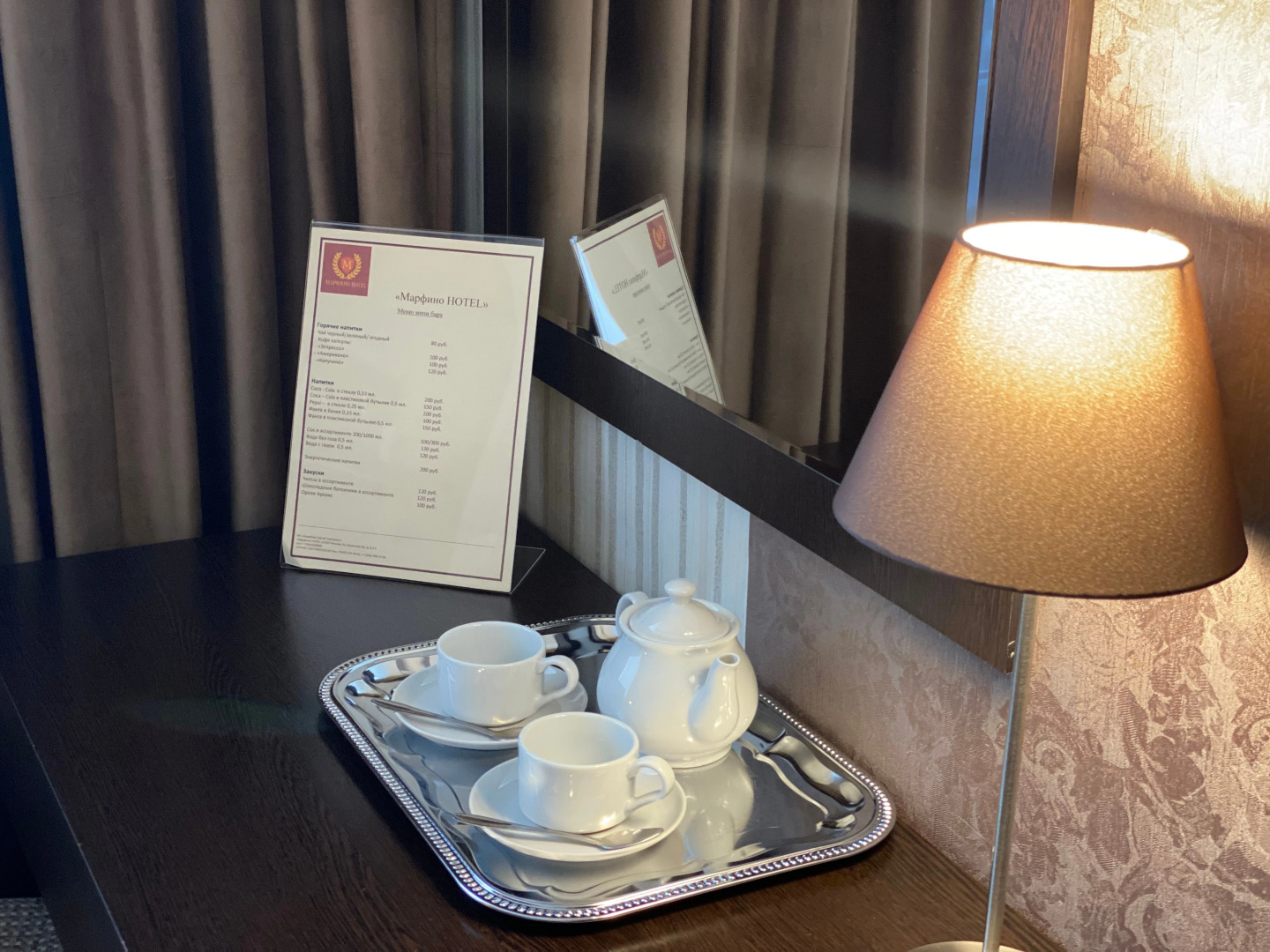 Мини-отель Марфино