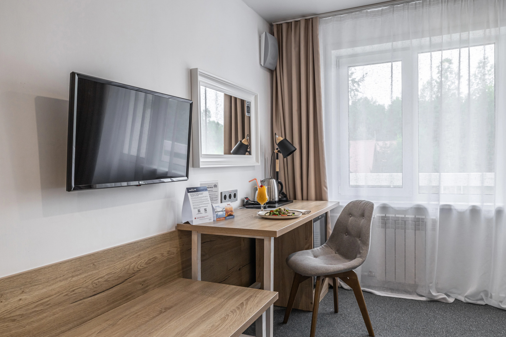 Парк-отель Соболинка