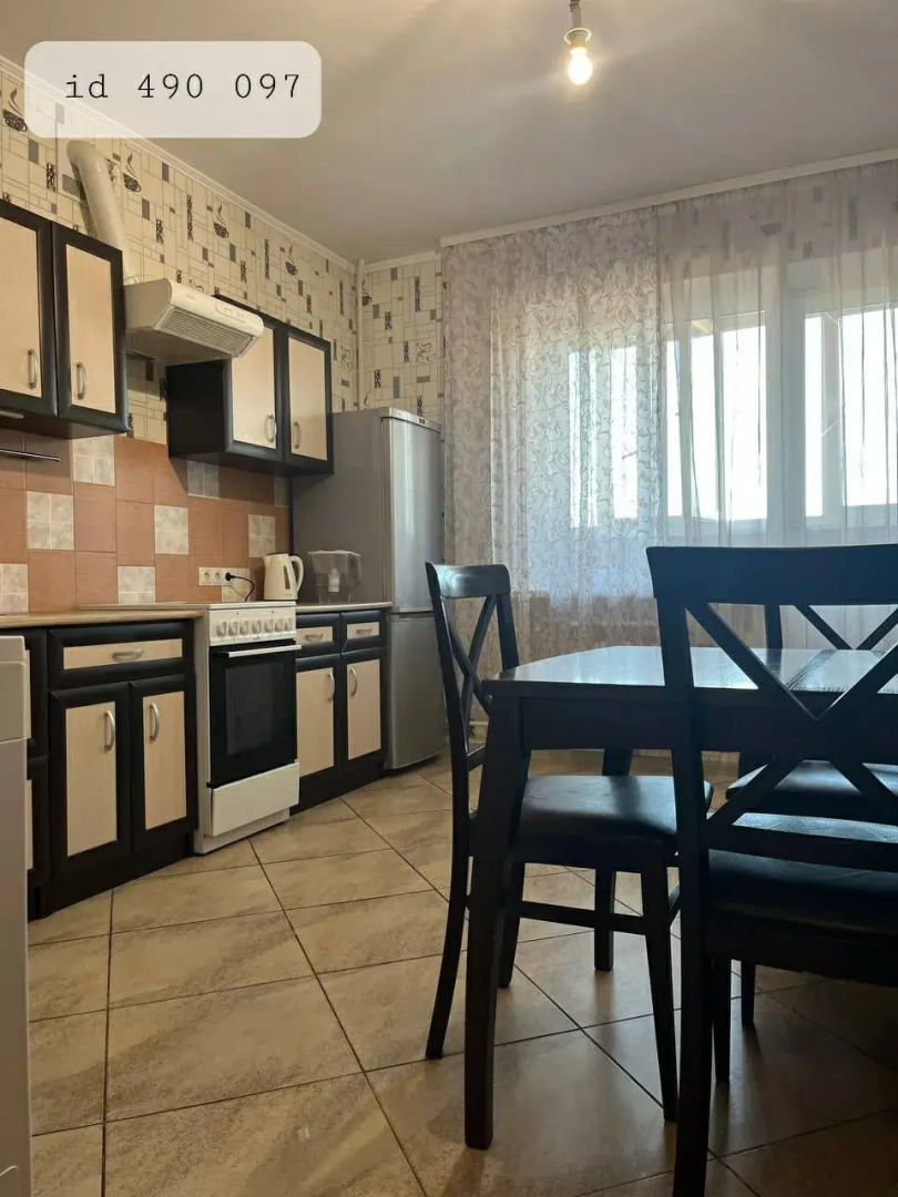 Апартаменты Как Дома в Центре