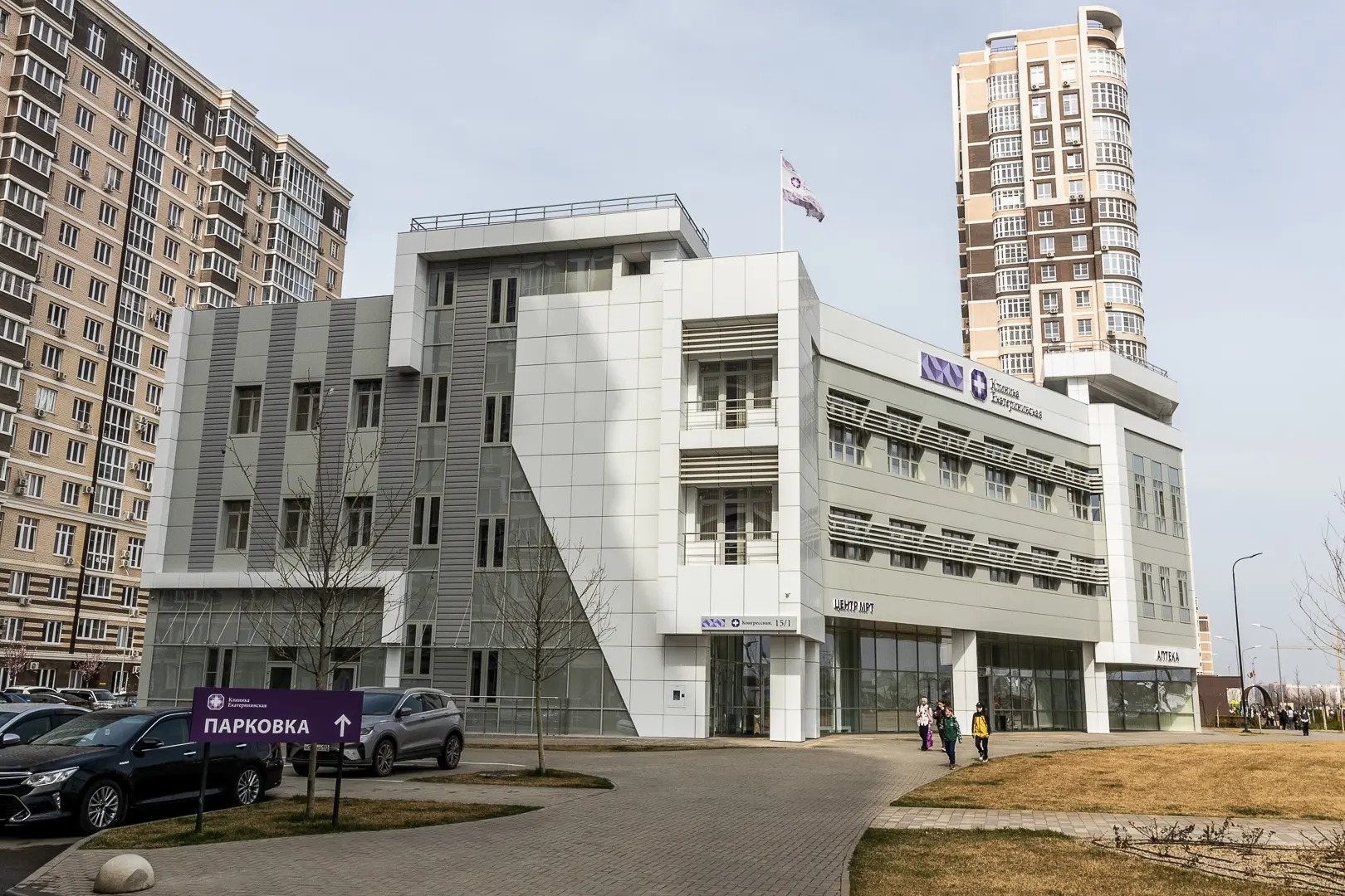 Апартаменты LYME на Конгрессной ВКК Экспоград Юг