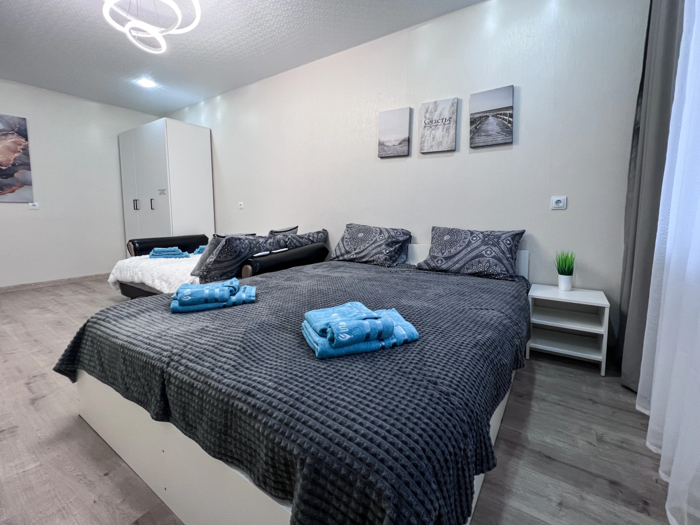 Апартаменты uTrip Christmas