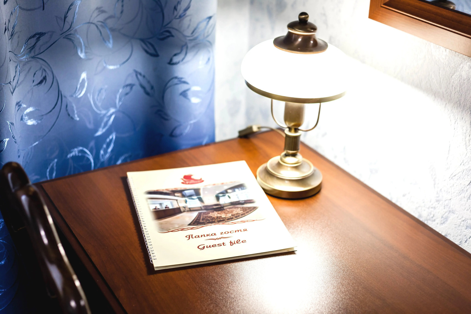 Отель Руссия