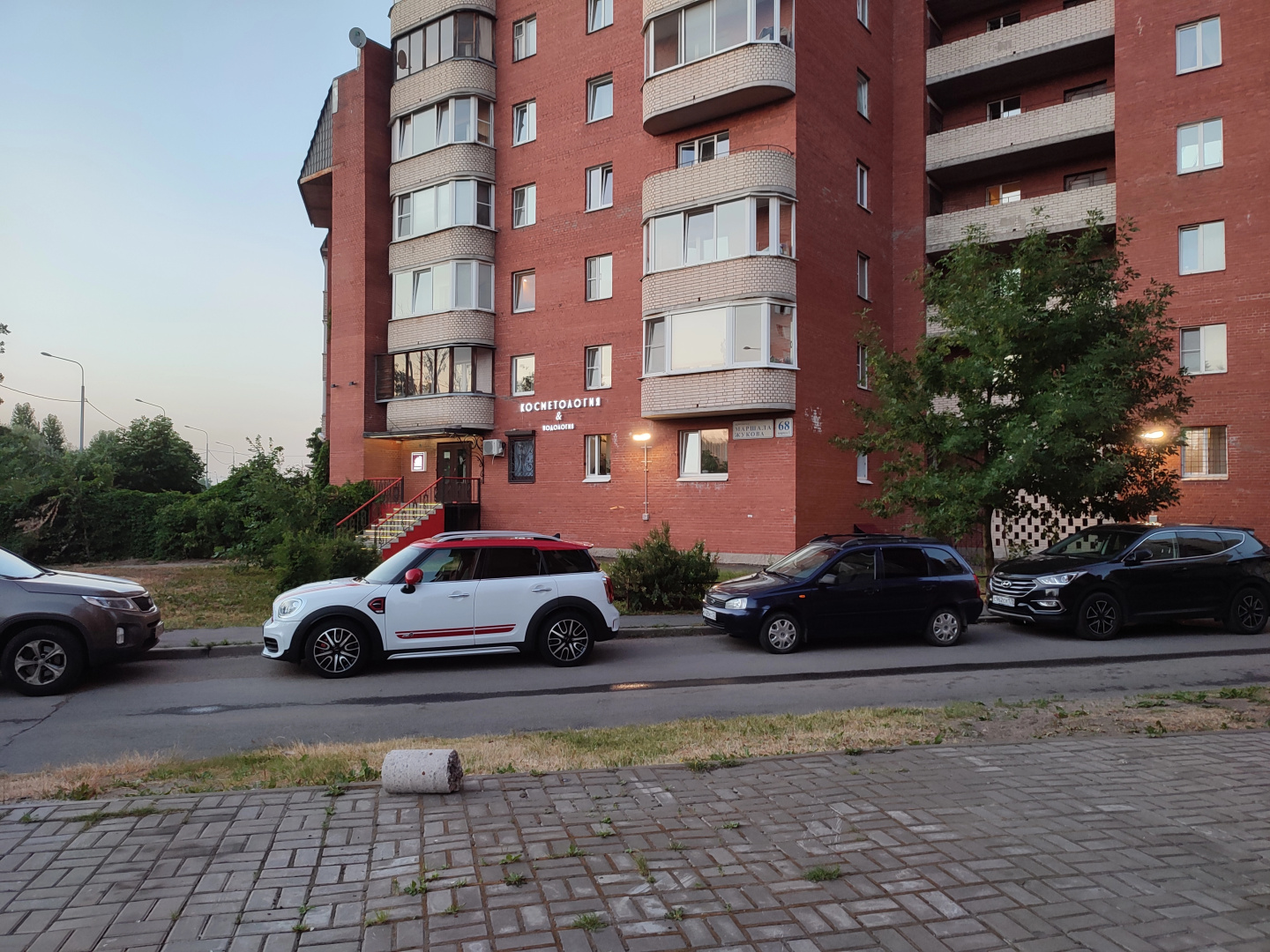 Liga Zhukova Hostel