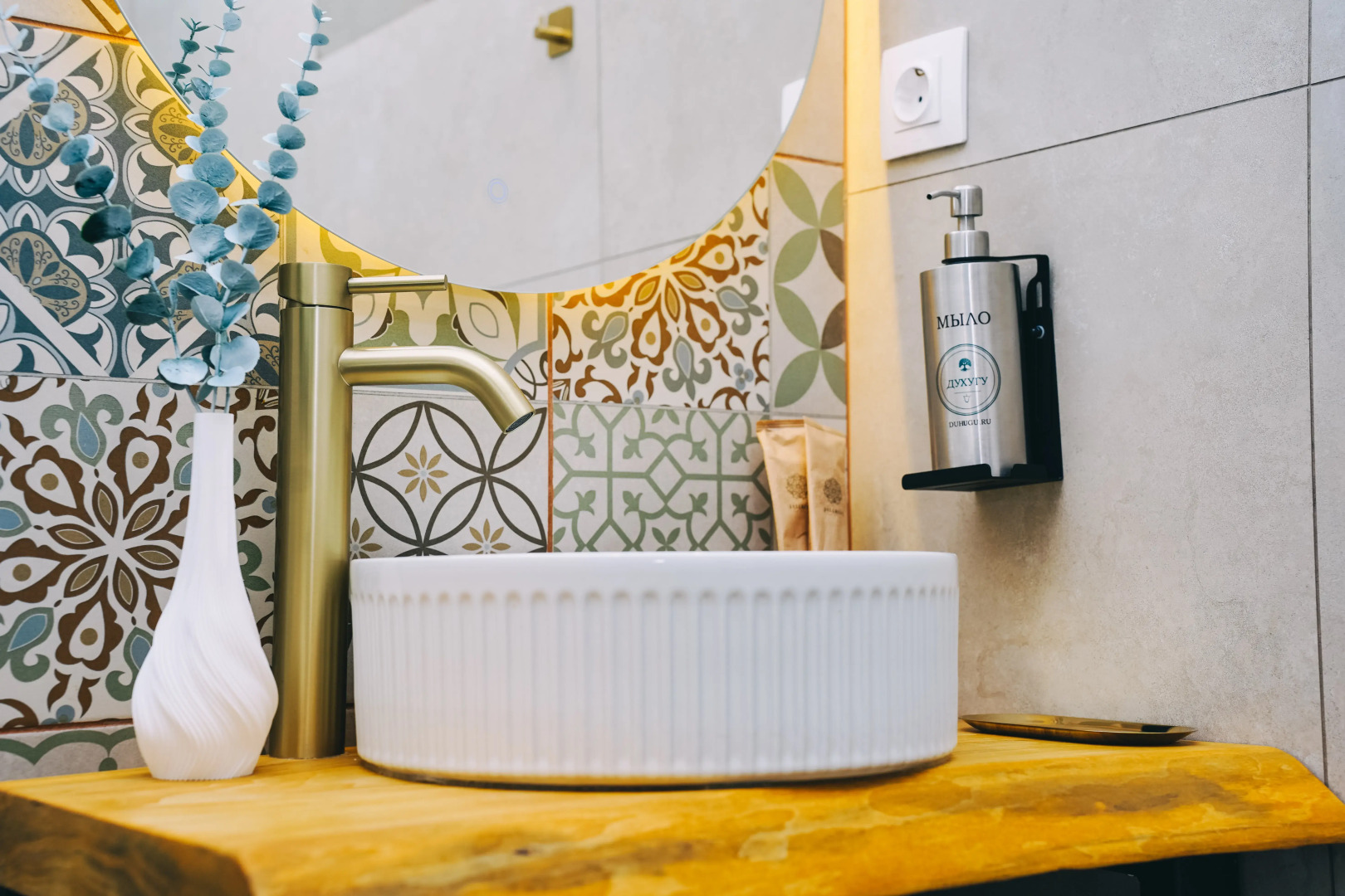 База отдыха Духугу