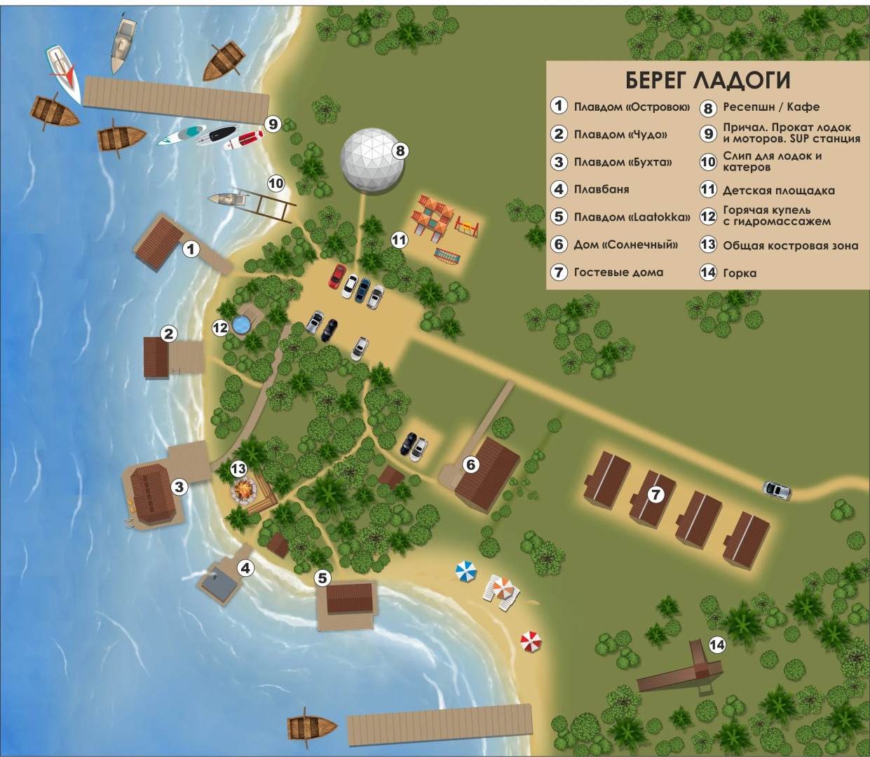 Шале Гостевой комплекс Берег Ладоги