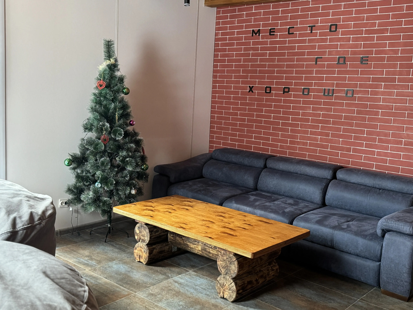 Частный дом Золотой вензель