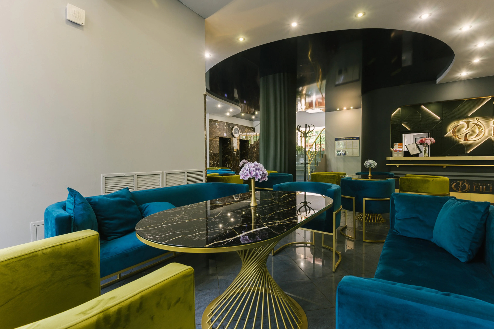 Парк-отель Фили