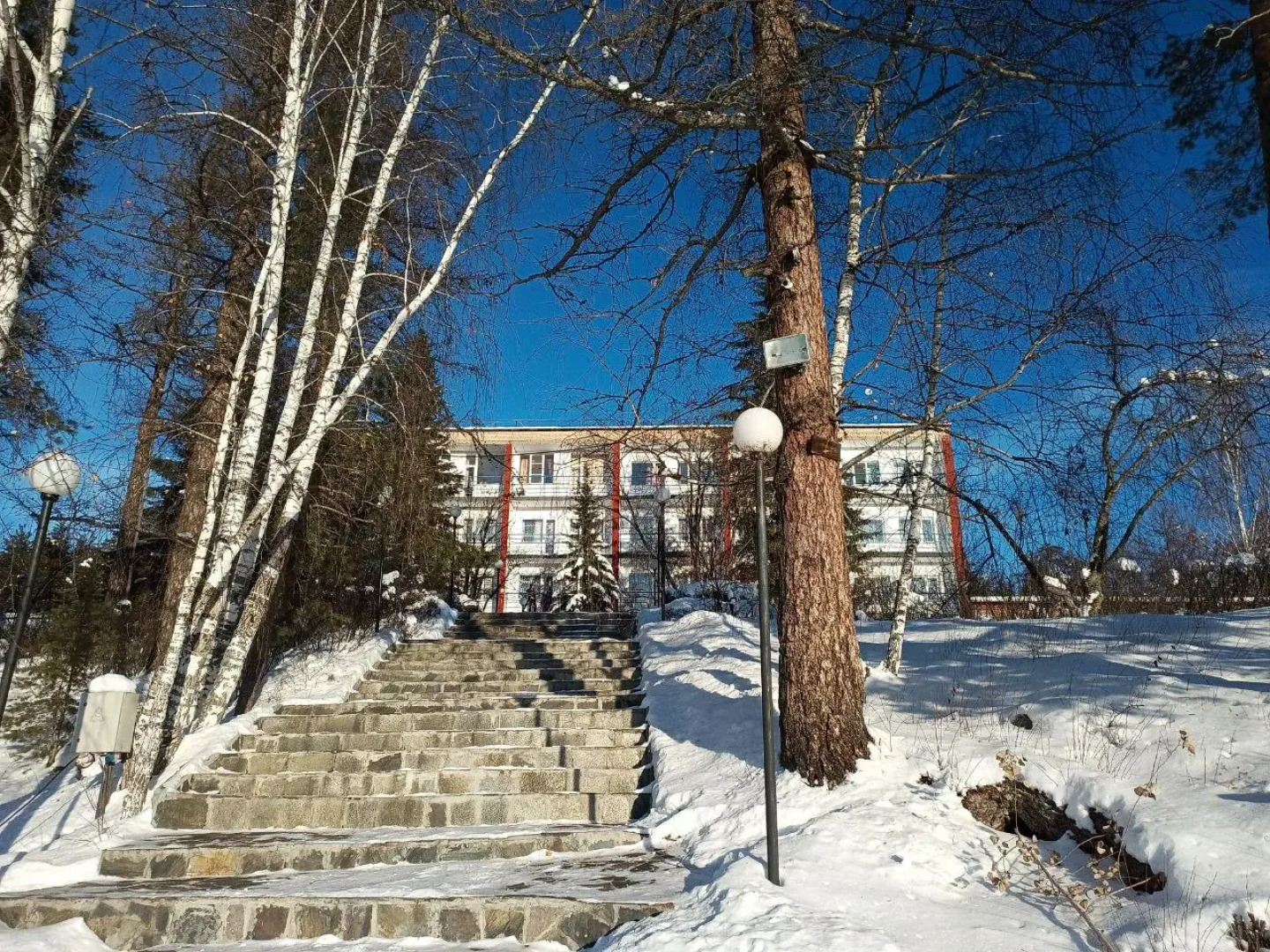 Санаторий-профилакторий Кошкуль