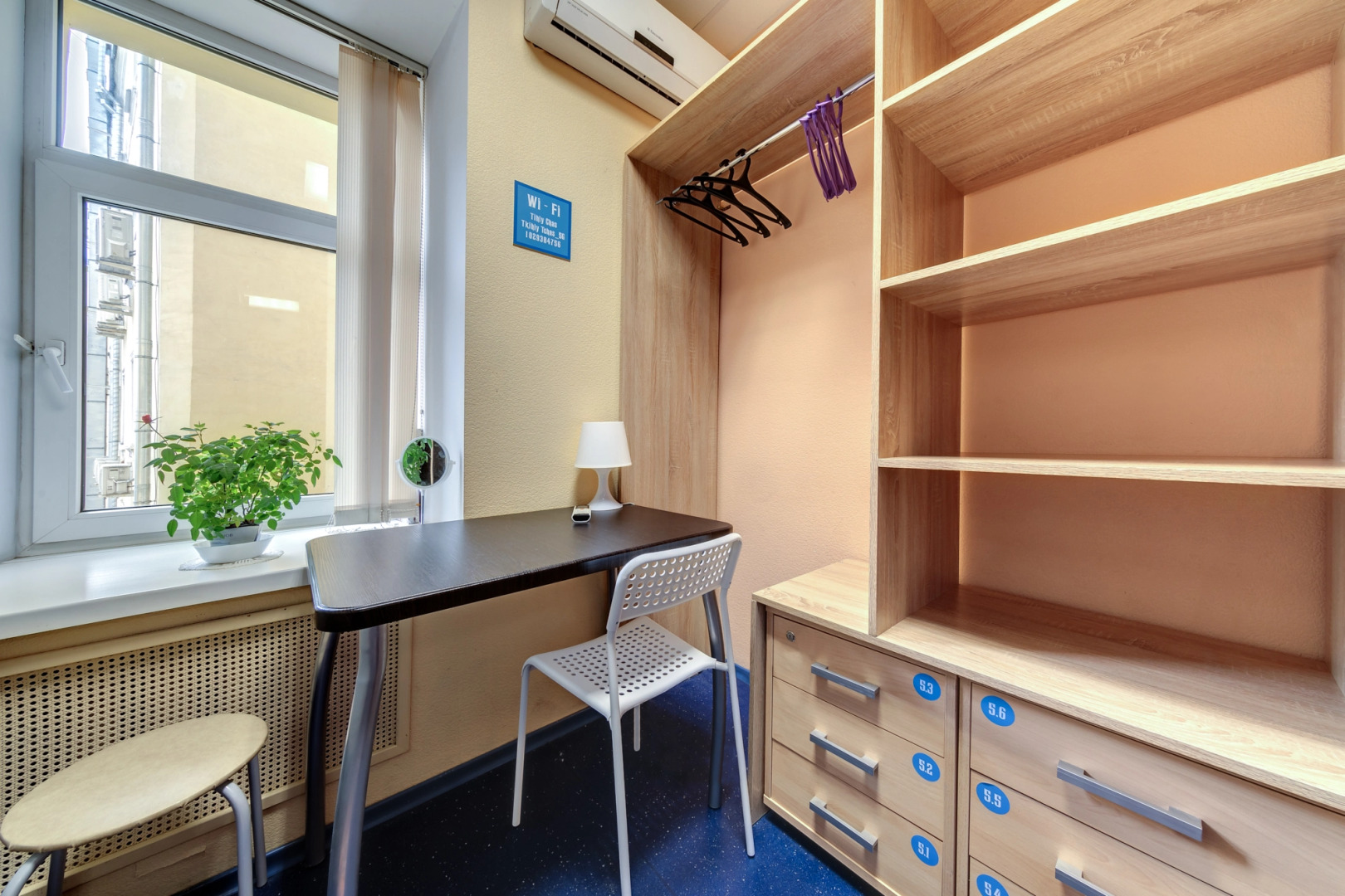 Хостел Никитская Капсула