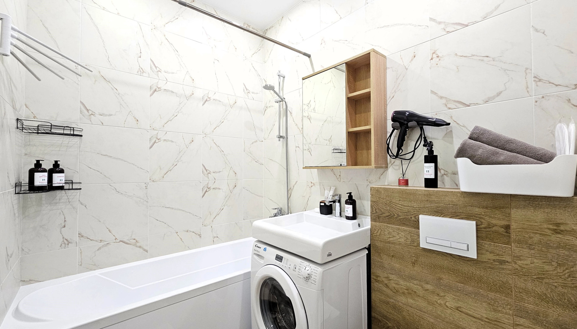 Апартаменты Добрый Дом рядом с РЖД-медицина