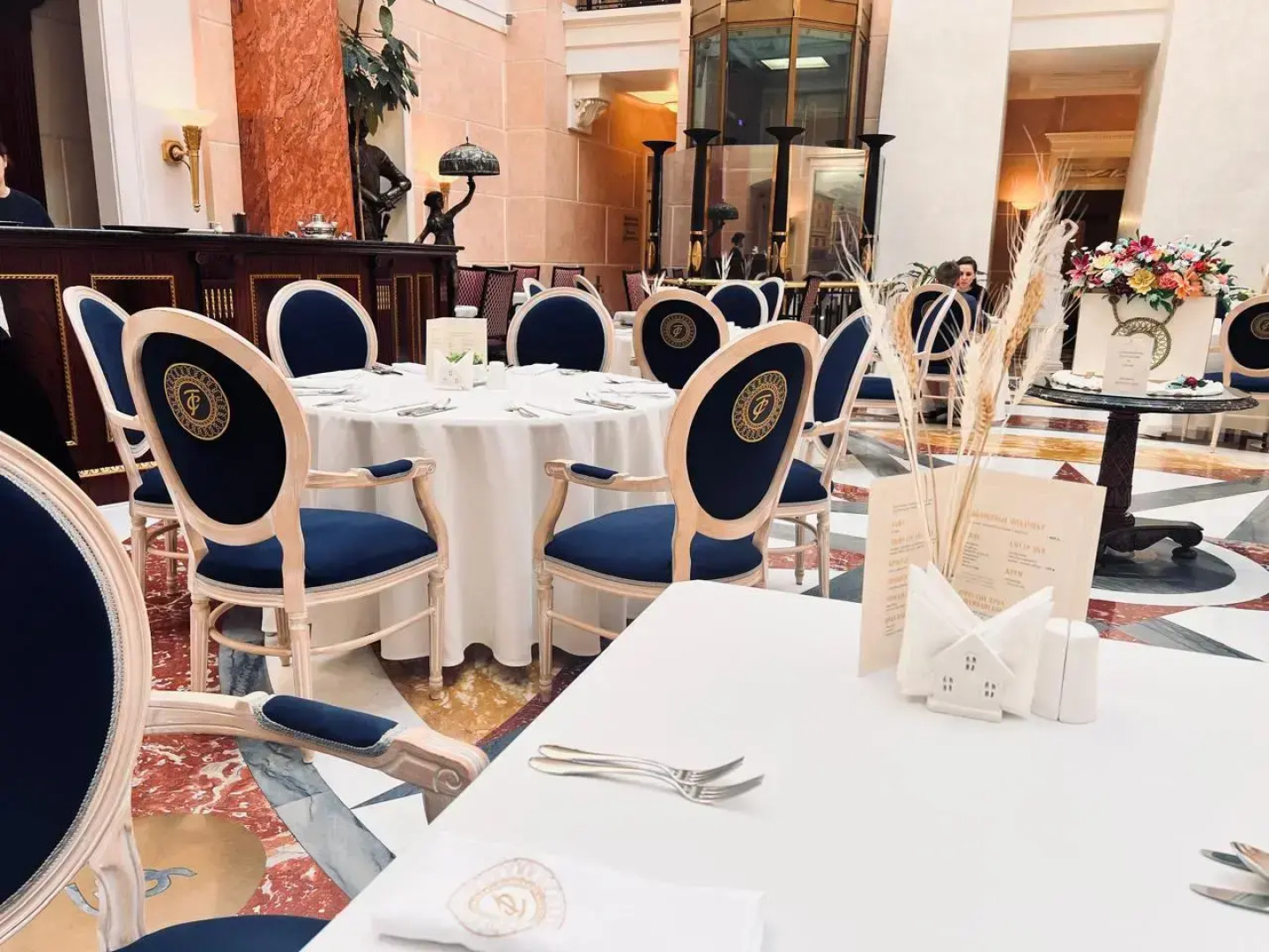 Талион Империал Отель