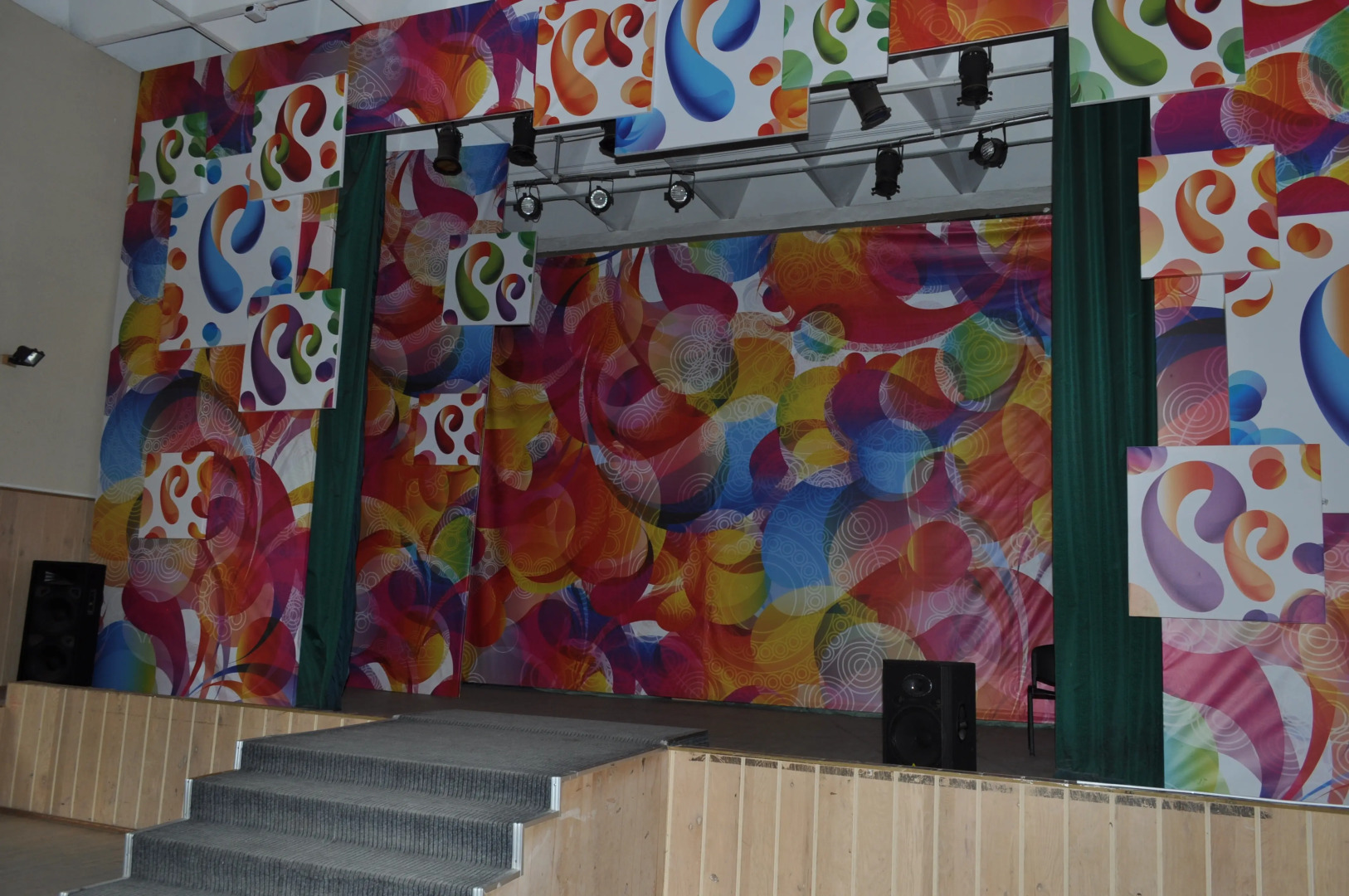 База Отдыха Связист