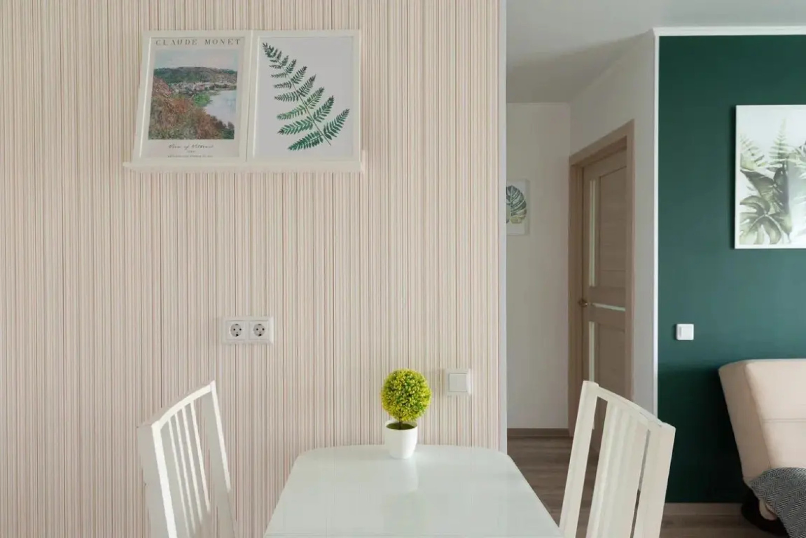 Апартаменты Novin House