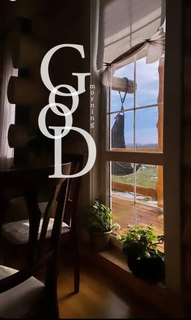 Частный Дом на Озере Старица