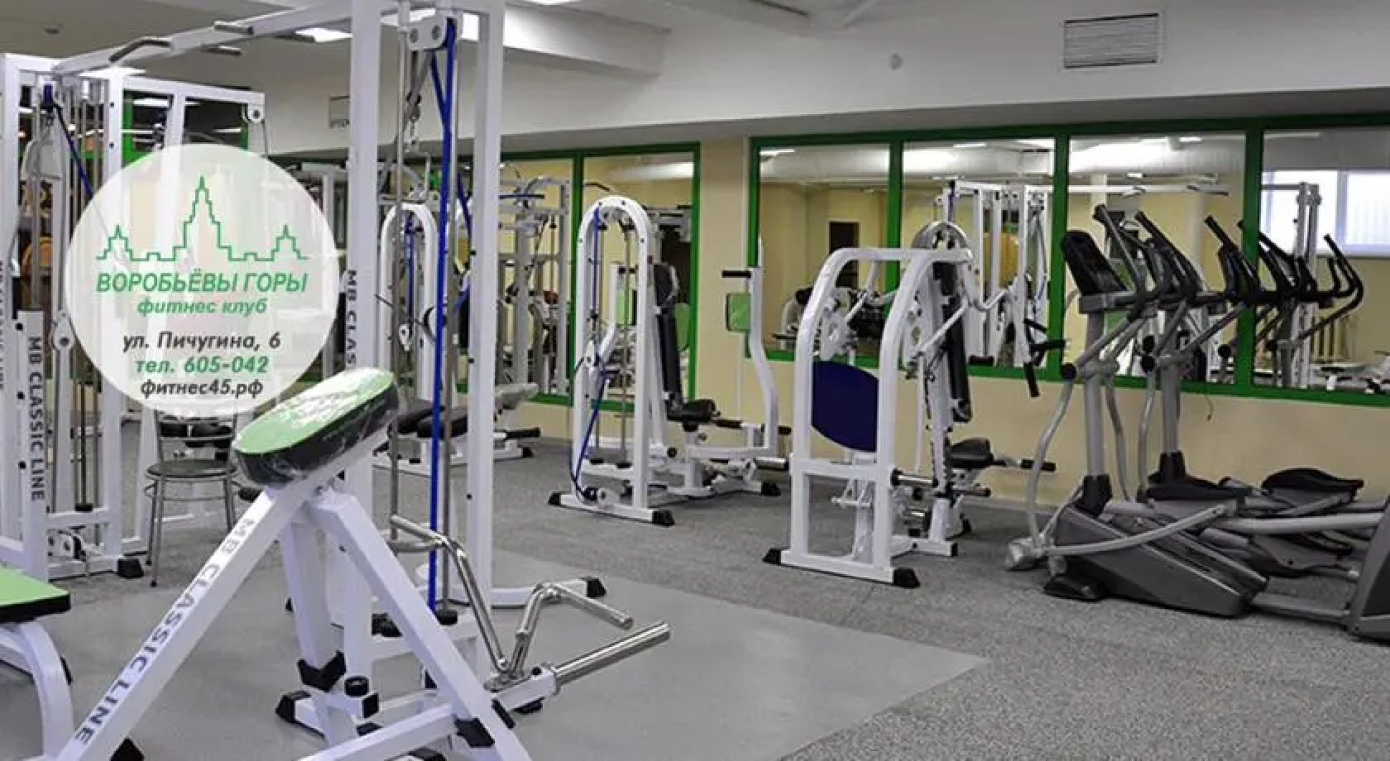 Отель Воробьевы горы