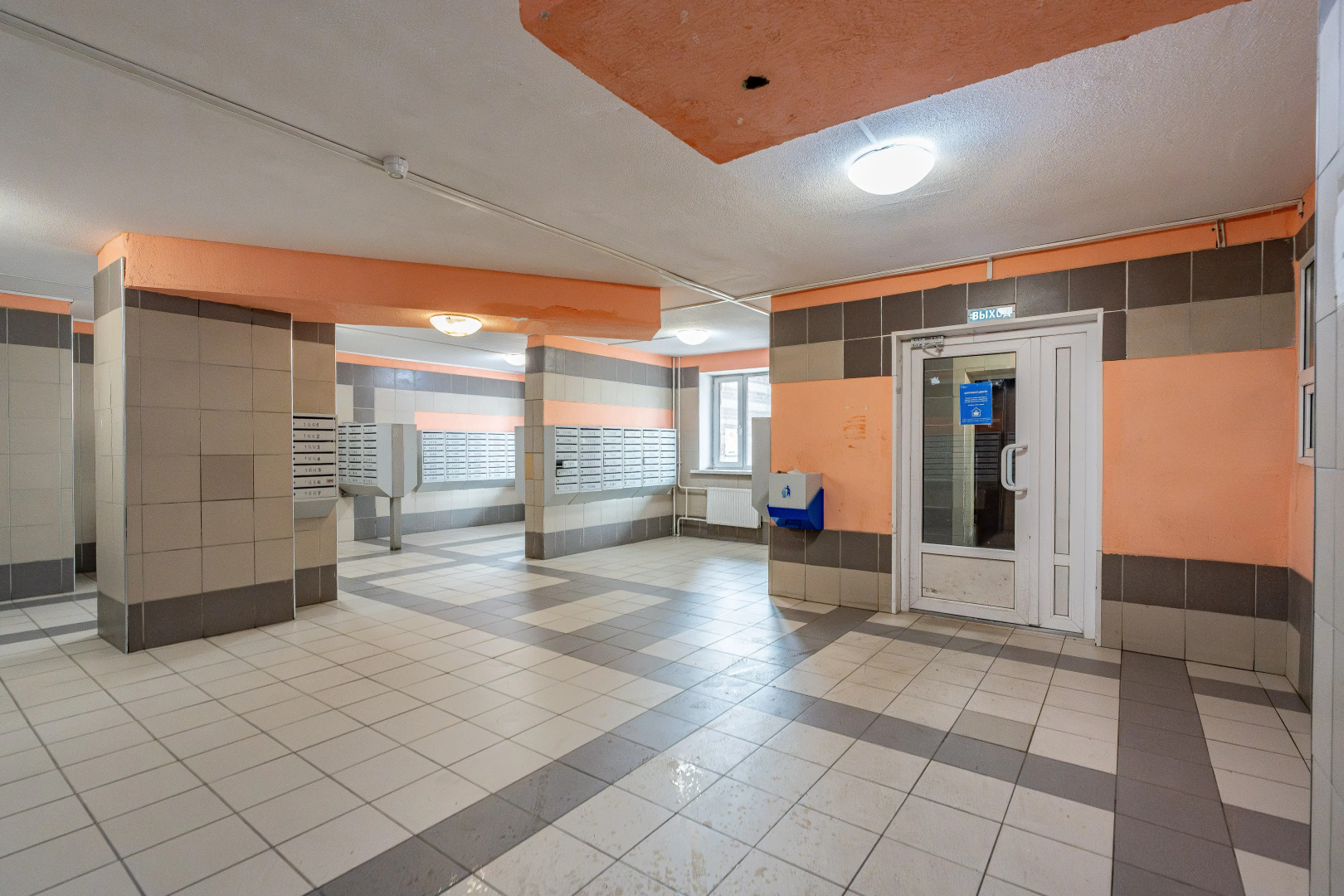 Квартира Sunrise у метро Satin home